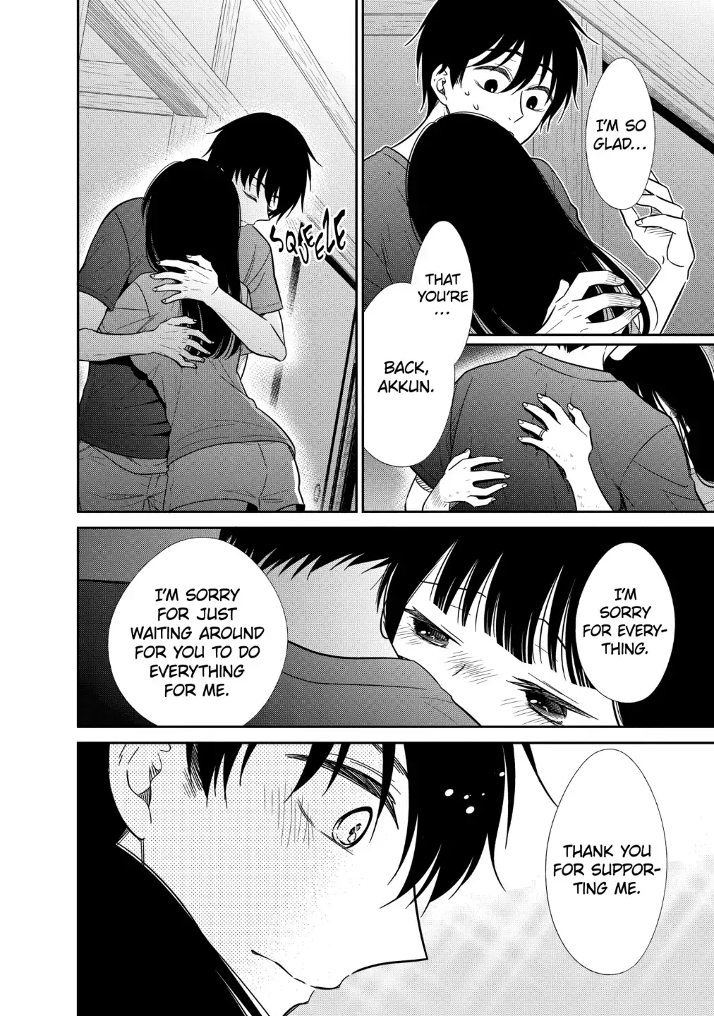Bite Into Me — Chapter 13.2 — Page 6