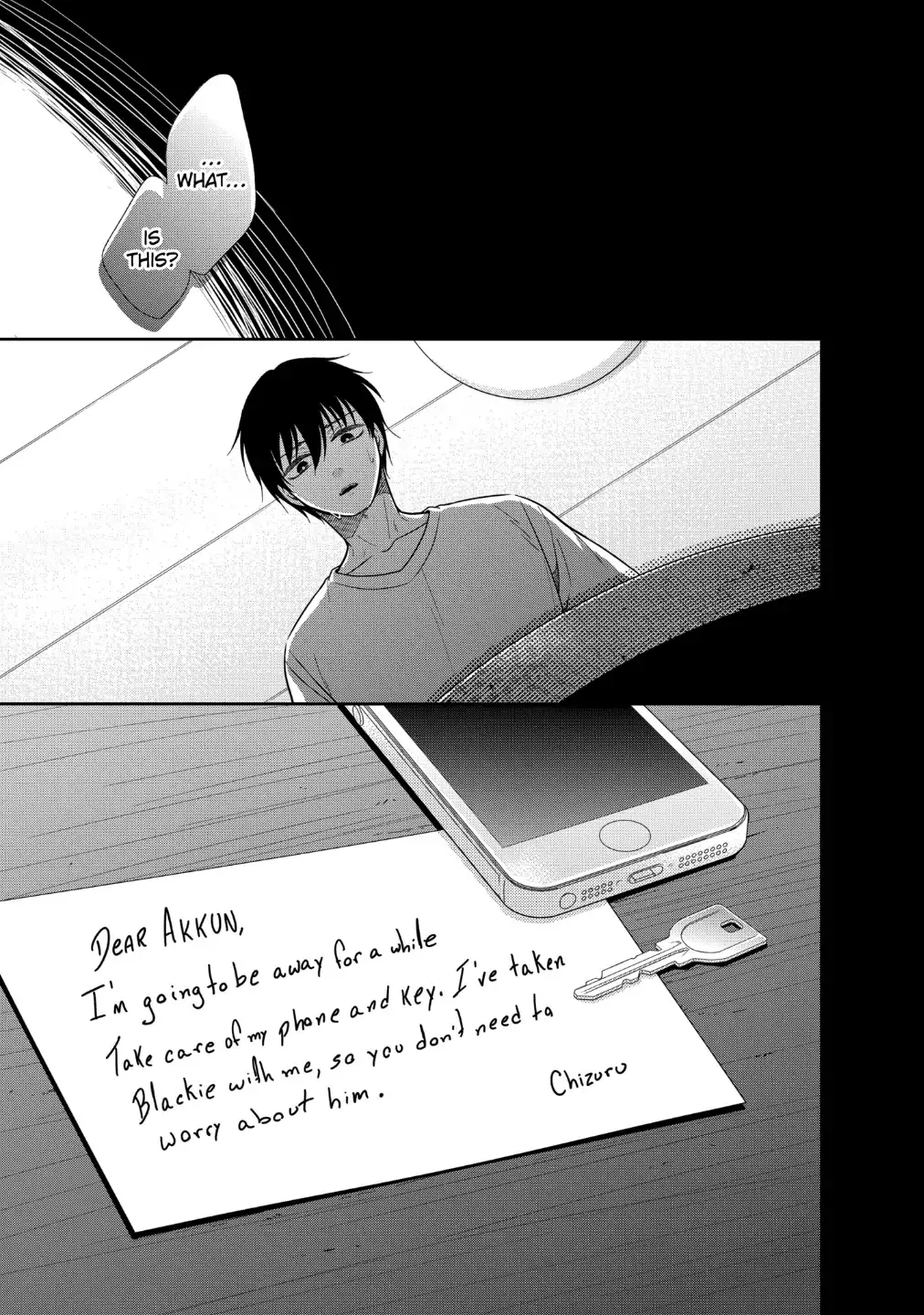 Bite Into Me — Chapter 13.2 — Page 15