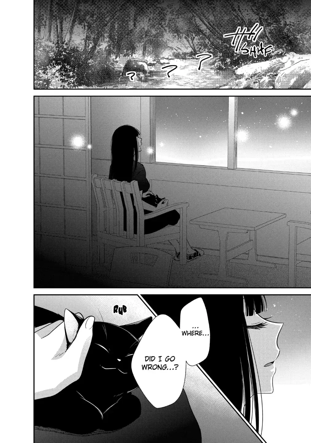 Bite Into Me — Chapter 14.1 — Page 2