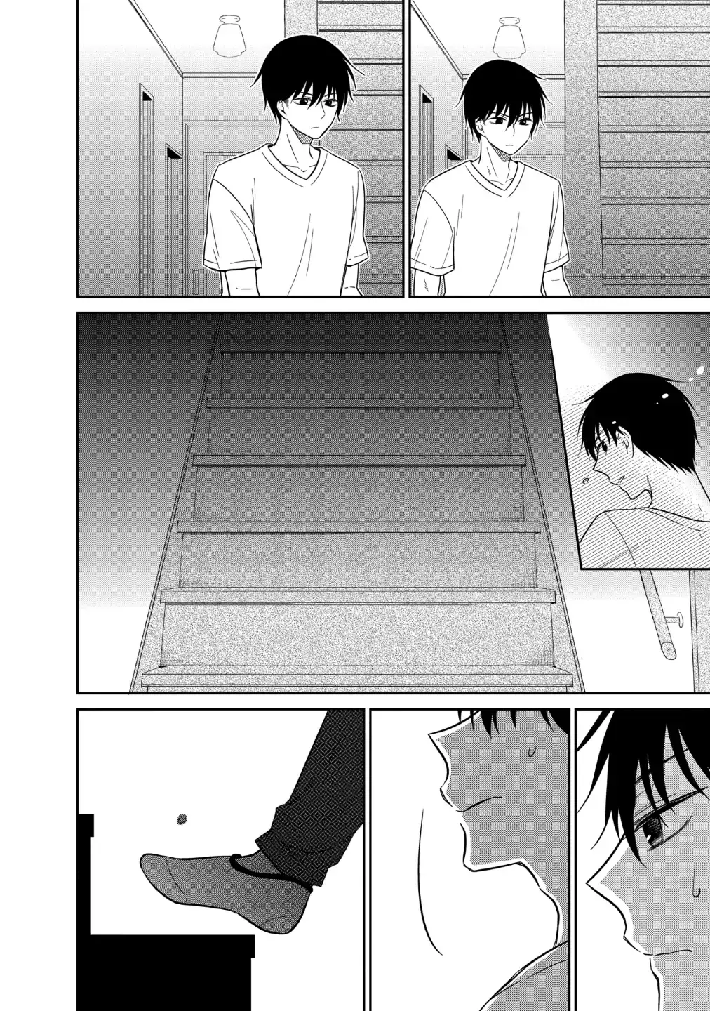 Bite Into Me — Chapter 14.1 — Page 12