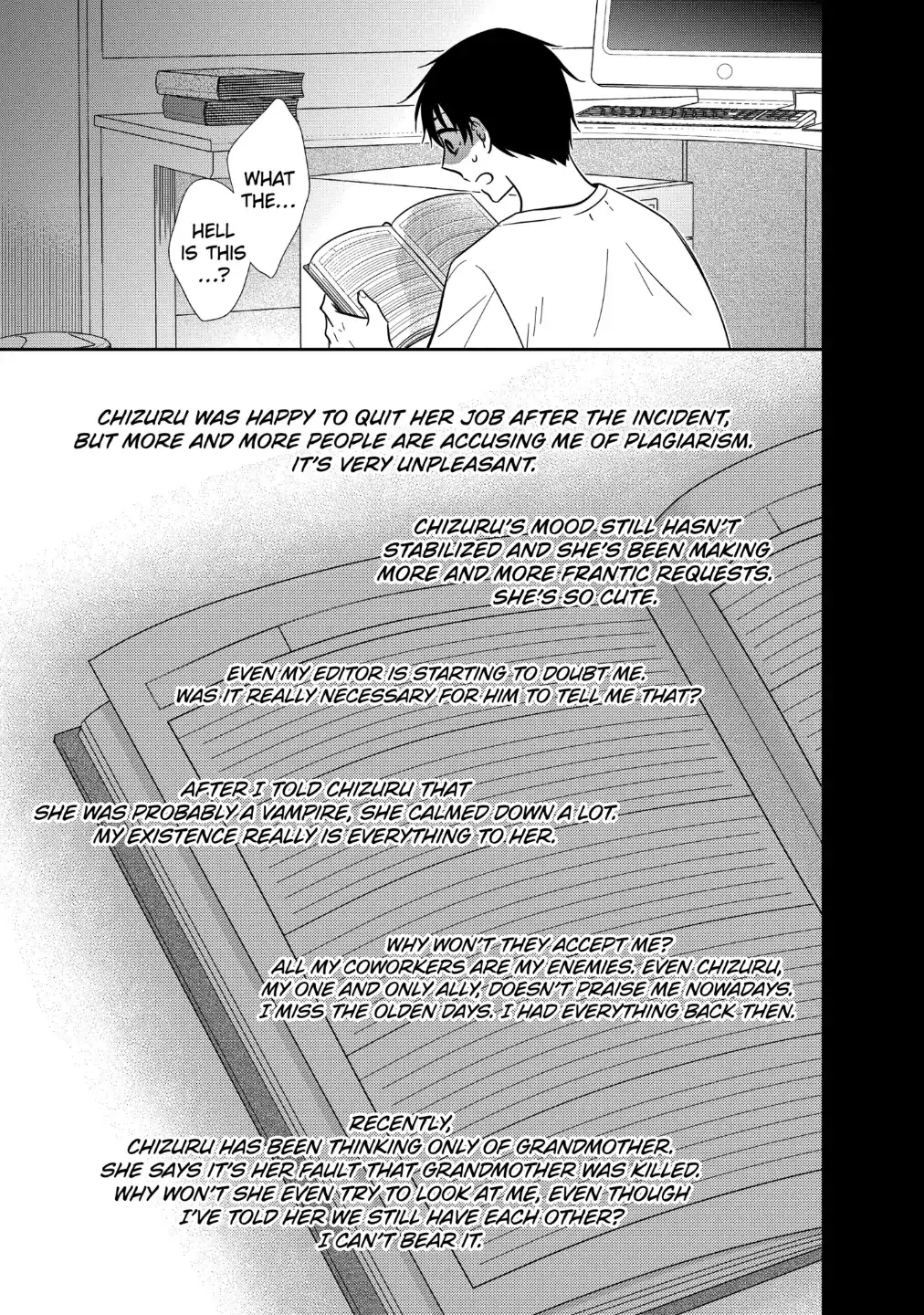 Bite Into Me — Chapter 14.2 — Page 4