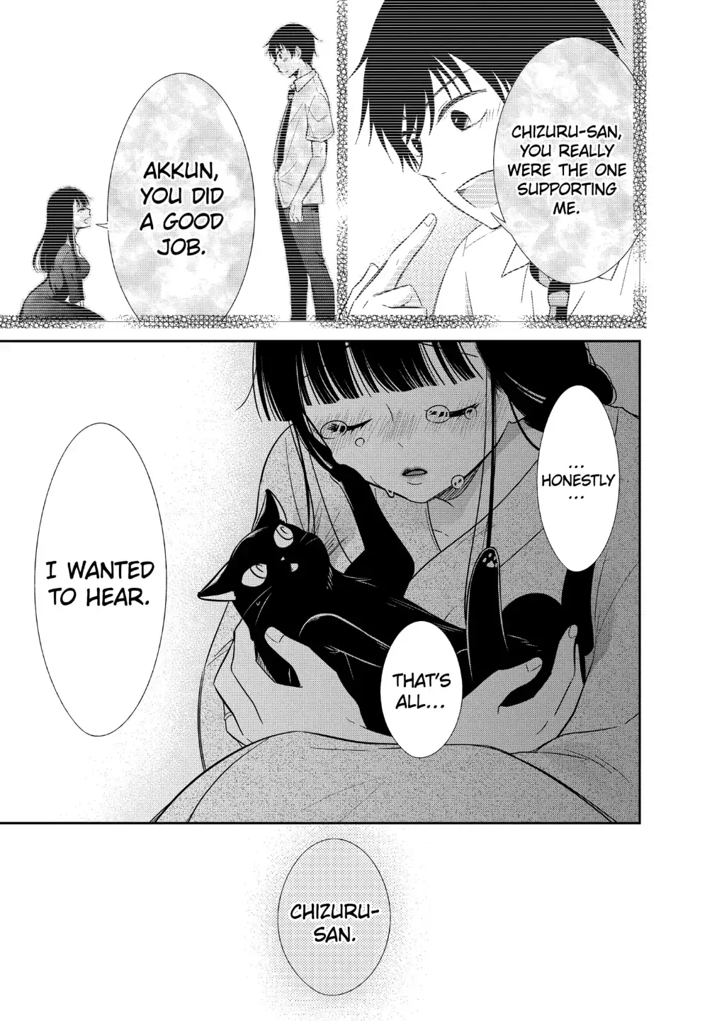 Bite Into Me — Chapter 14.2 — Page 14