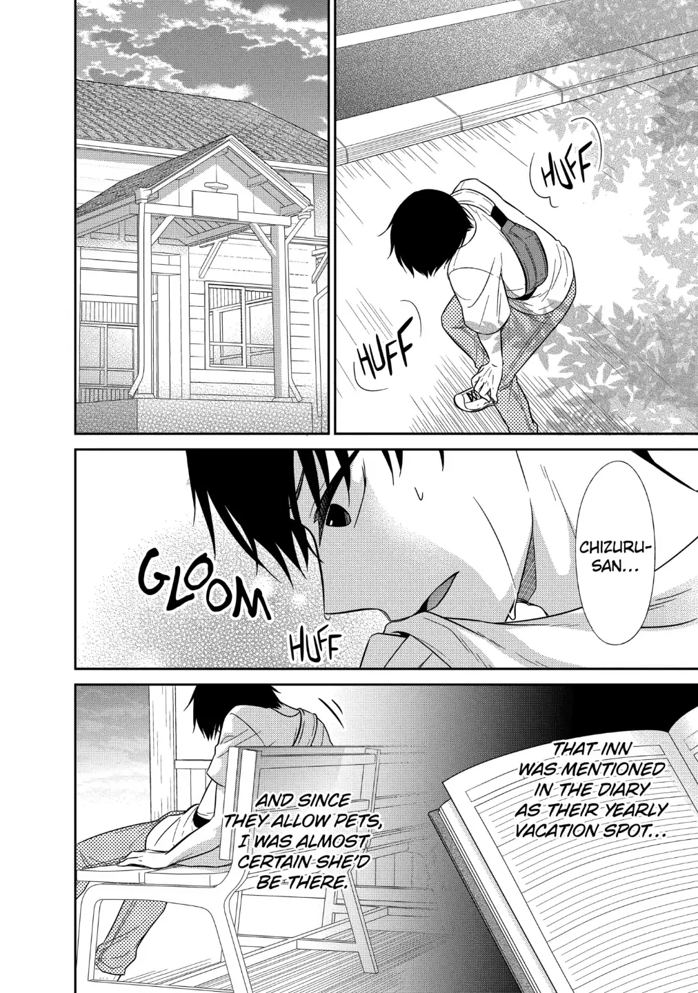 Bite Into Me — Chapter 15.1 — Page 12