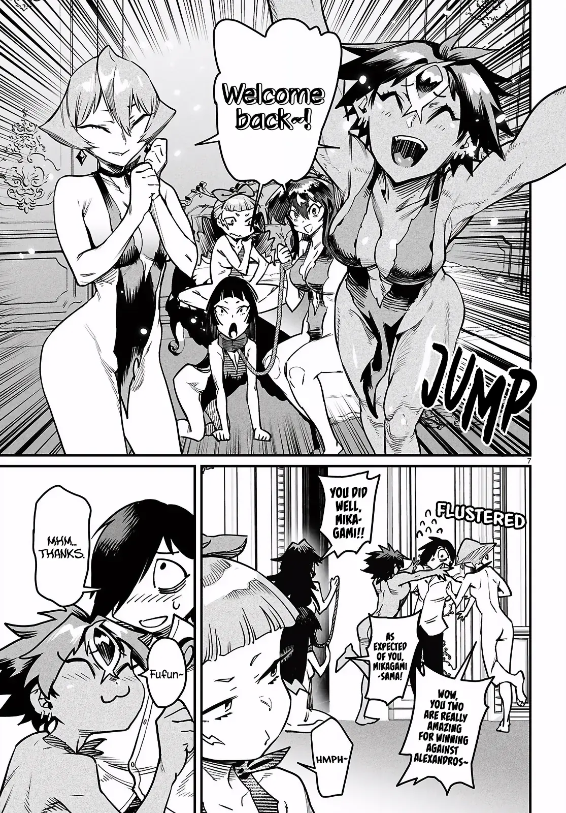 Reincarnation Coliseum: The Weakest Skill Conquers the Strongest Women and Creates a Harem — Chapter 27 — Page 7