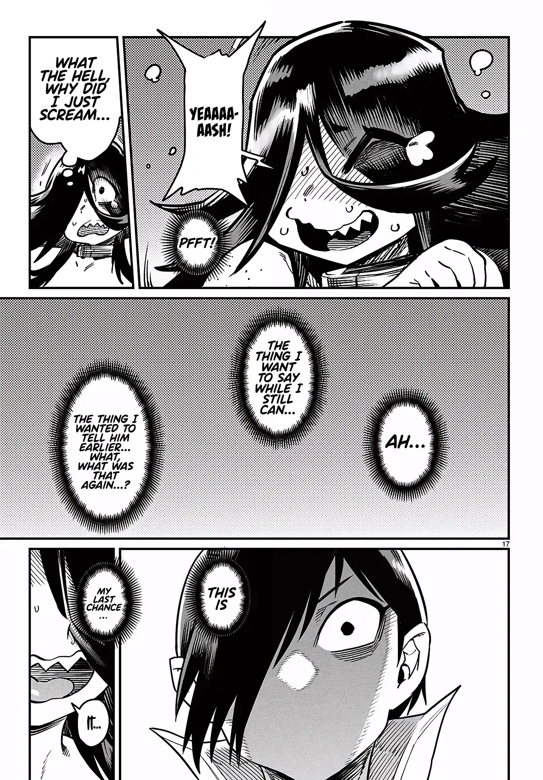 Reincarnation Coliseum: The Weakest Skill Conquers the Strongest Women and Creates a Harem — Chapter 27 — Page 17