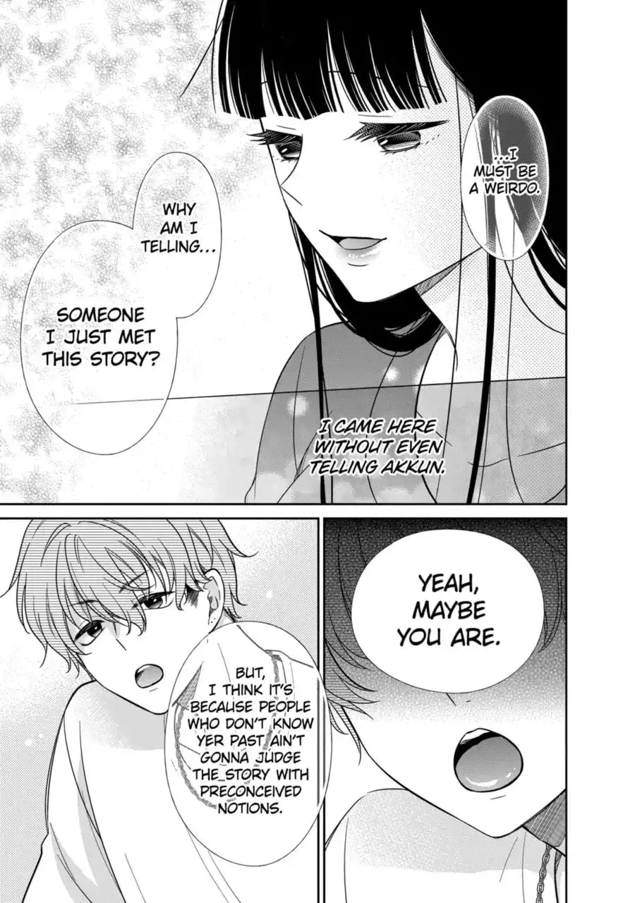 Bite Into Me — Chapter 15.2 — Page 5