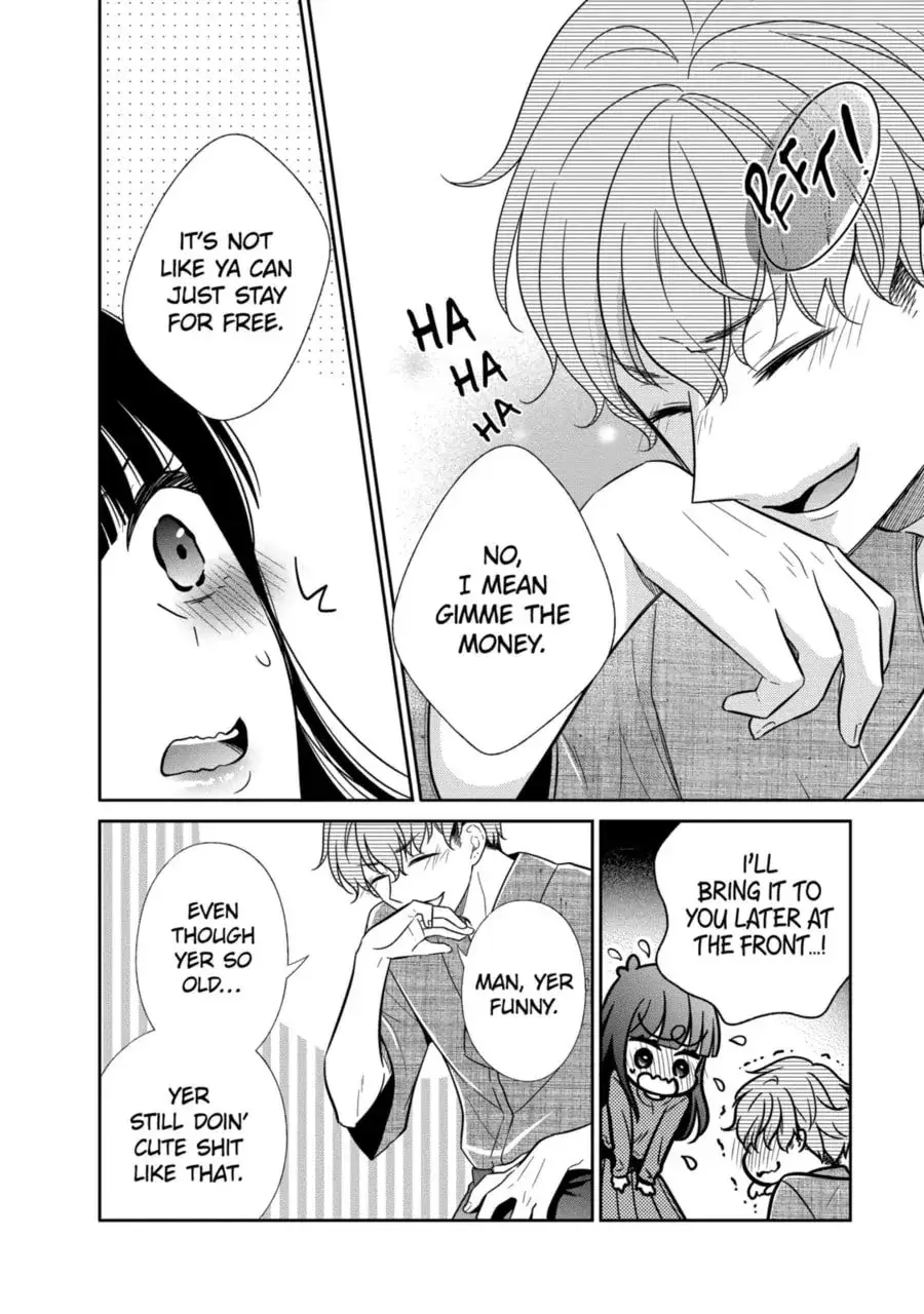 Bite Into Me — Chapter 15.2 — Page 14