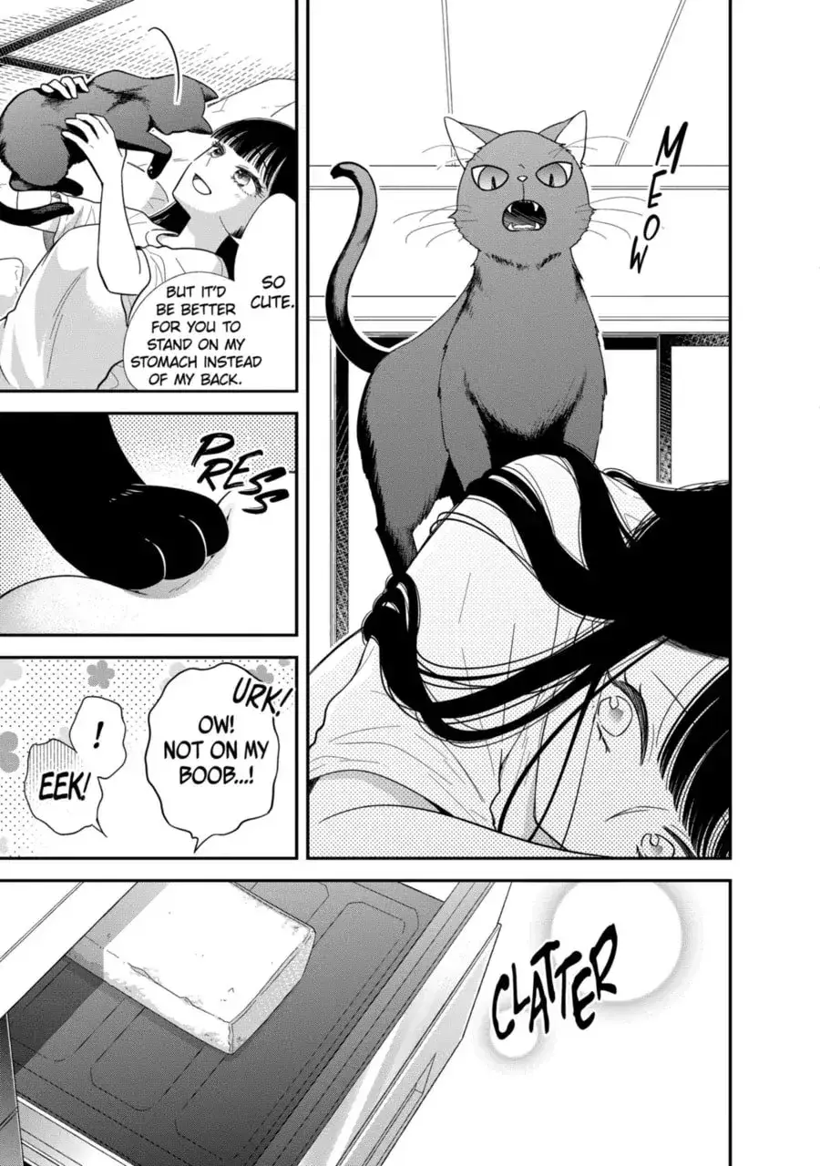 Bite Into Me — Chapter 15.5 — Page 3