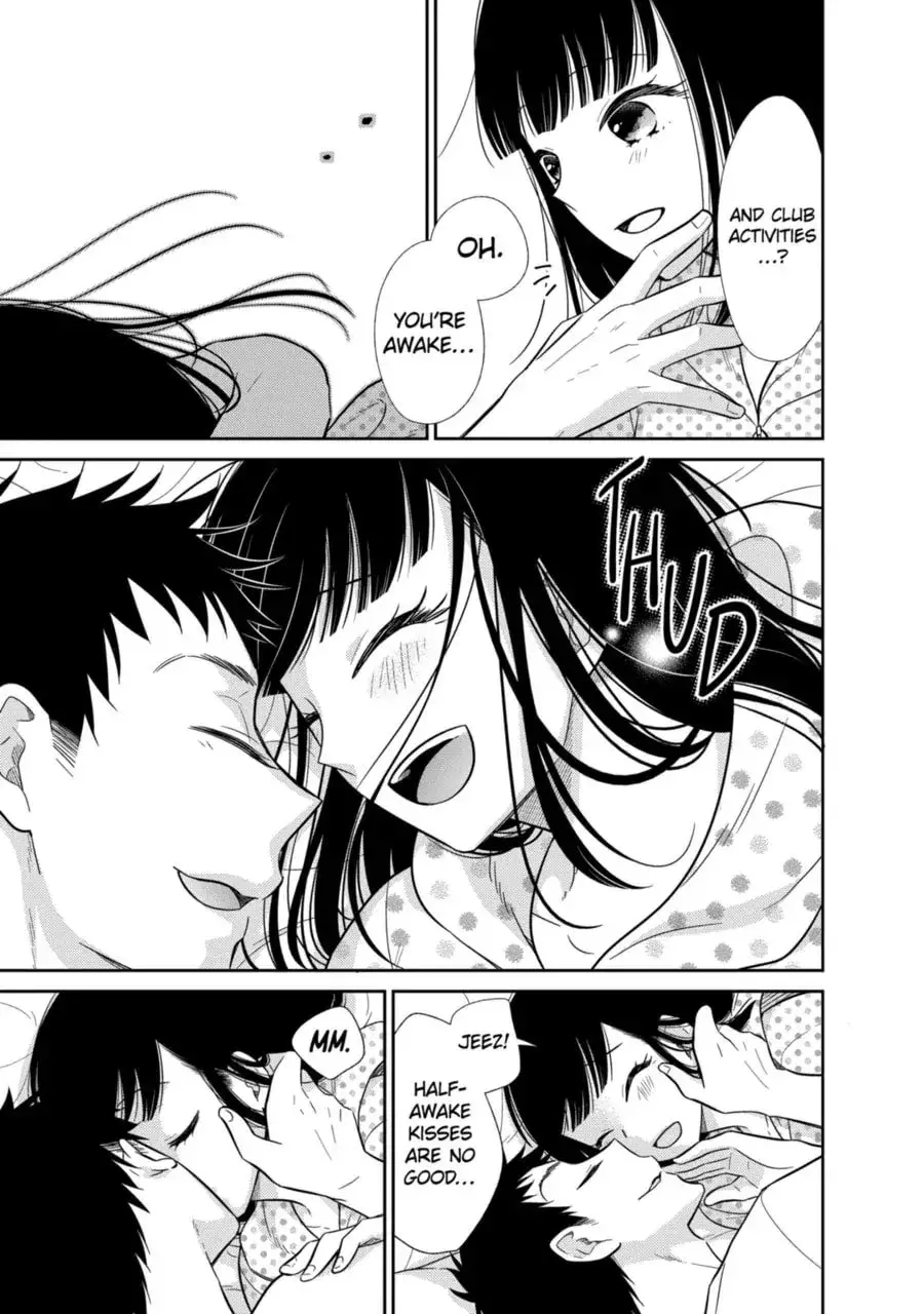 Bite Into Me — Chapter 16.1 — Page 3