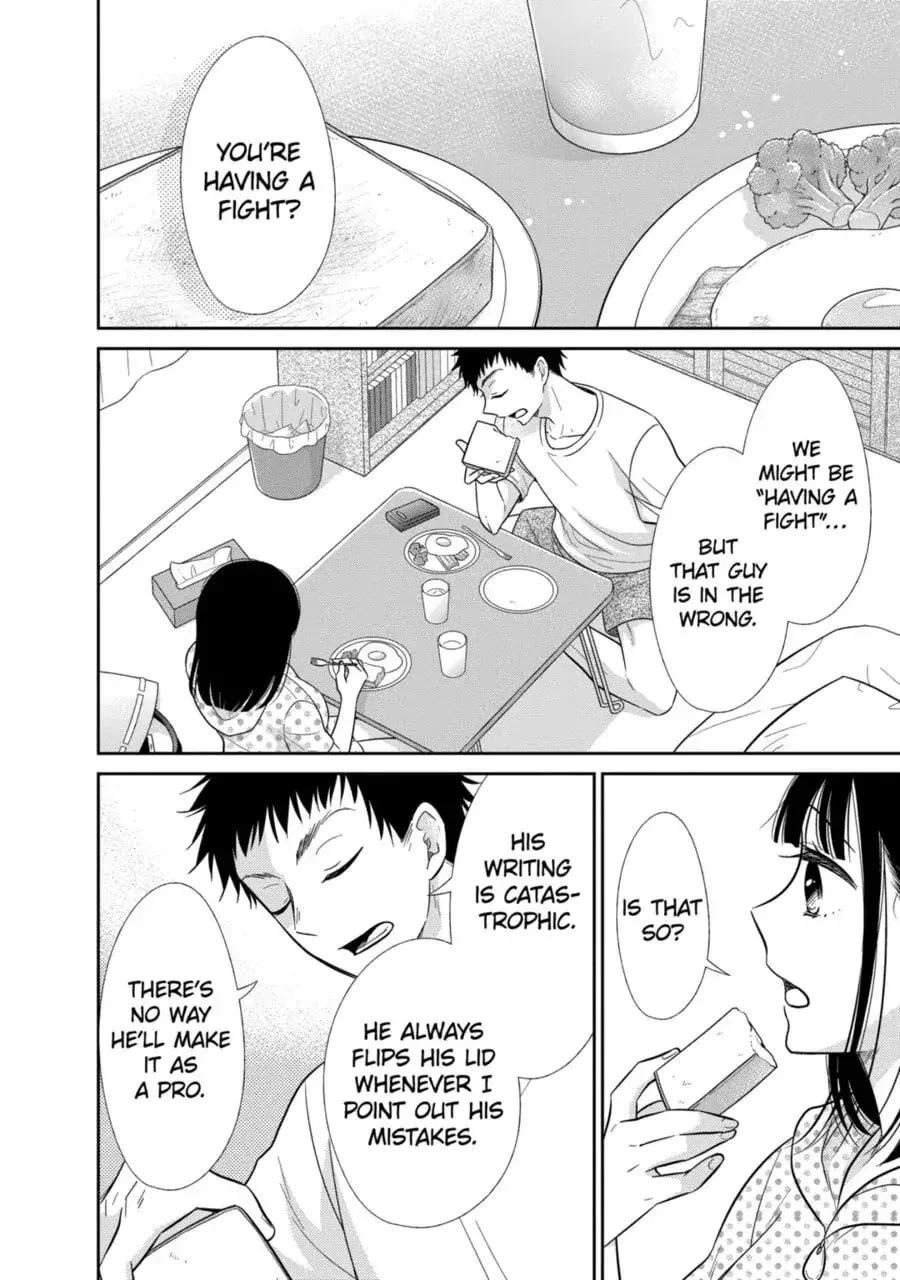 Bite Into Me — Chapter 16.1 — Page 4