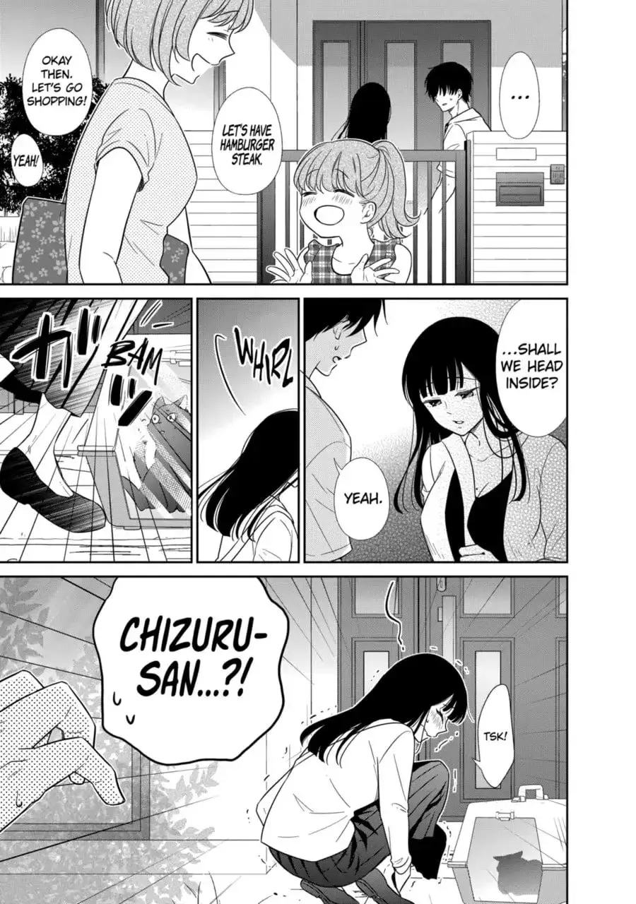 Bite Into Me — Chapter 16.2 — Page 9