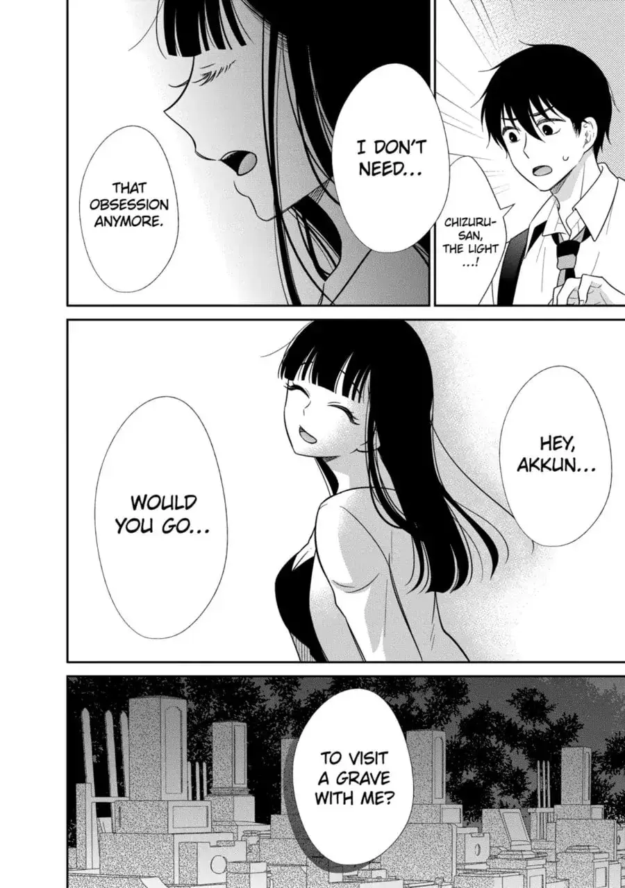 Bite Into Me — Chapter 16.2 — Page 18