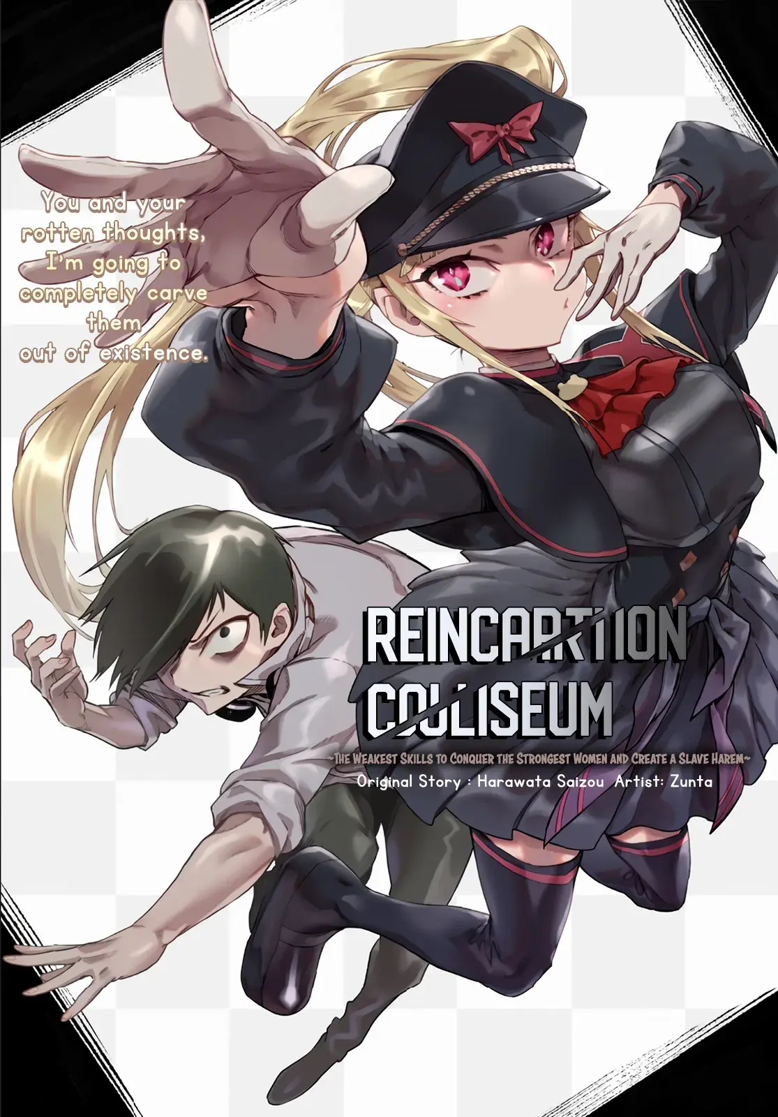 Reincarnation Coliseum: The Weakest Skill Conquers the Strongest Women and Creates a Harem — Chapter 28 — Page 1