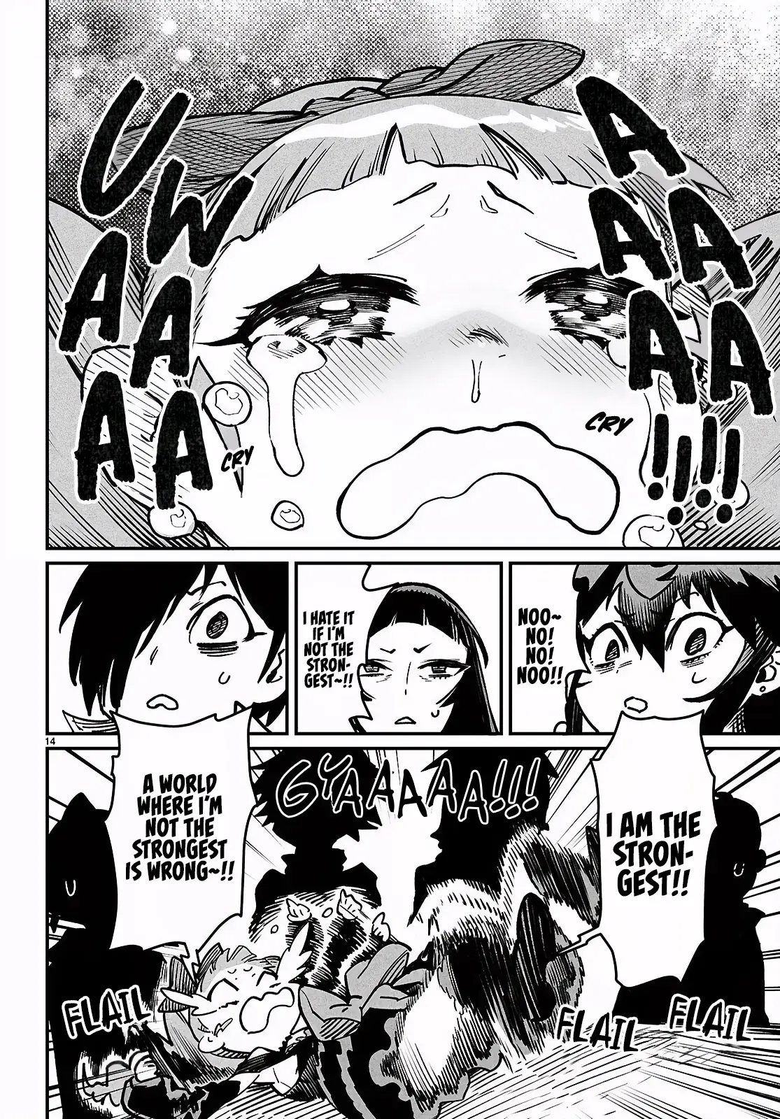 Reincarnation Coliseum: The Weakest Skill Conquers the Strongest Women and Creates a Harem — Chapter 28 — Page 17