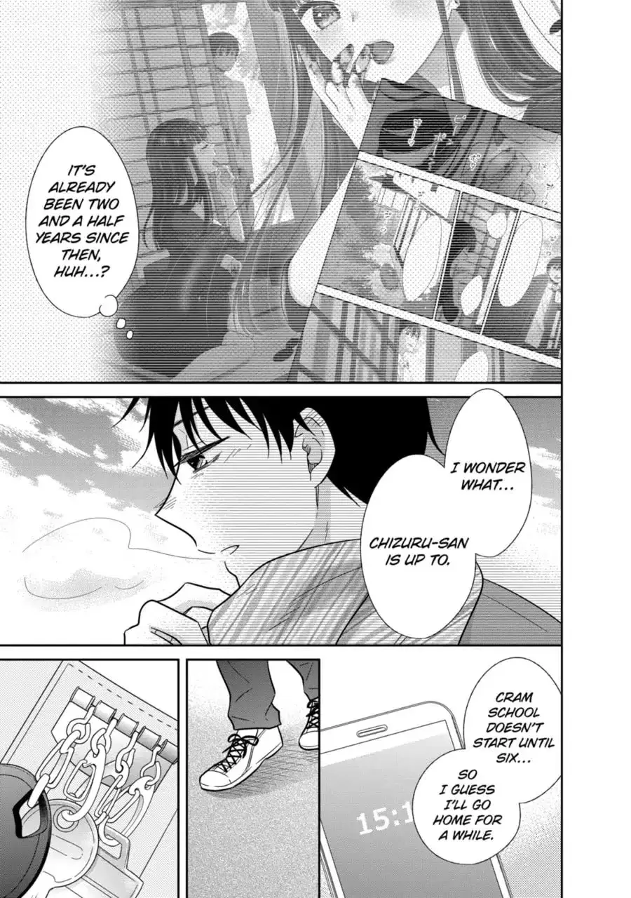 Bite Into Me — Chapter 23 — Page 7