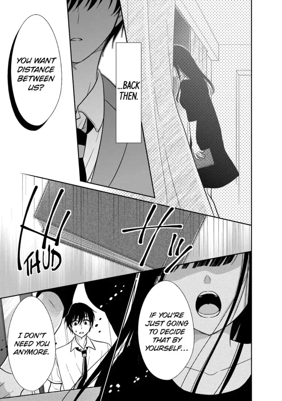 Bite Into Me — Chapter 24 — Page 5