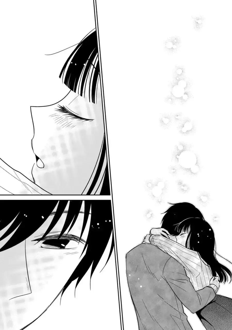 Bite Into Me — Chapter 25 END — Page 10