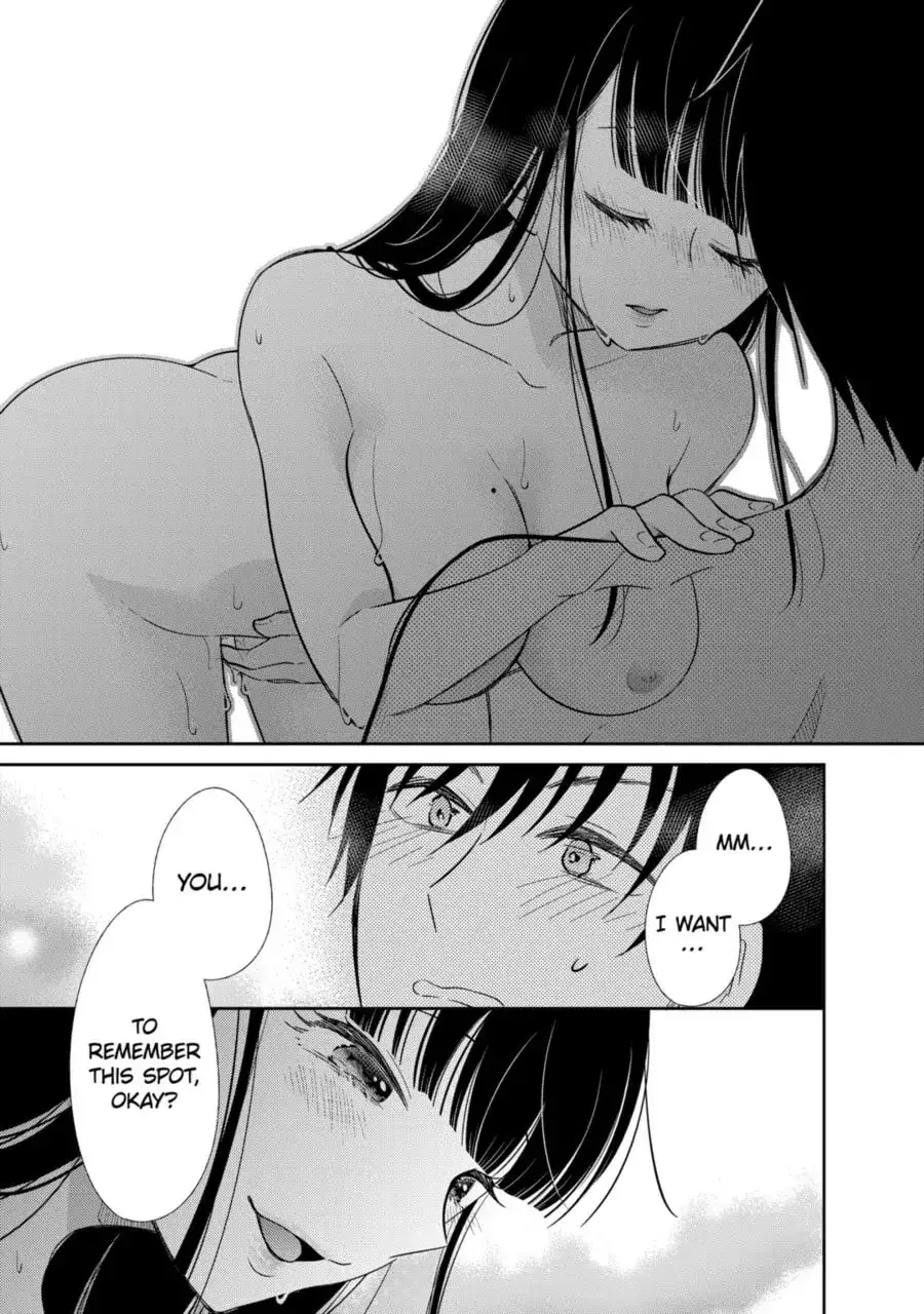 Bite Into Me — Chapter 26 BONUS — Page 19