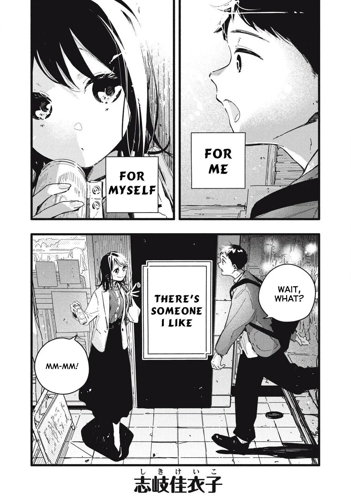 Pure 0.01 mm — Chapter 2 — Page 1