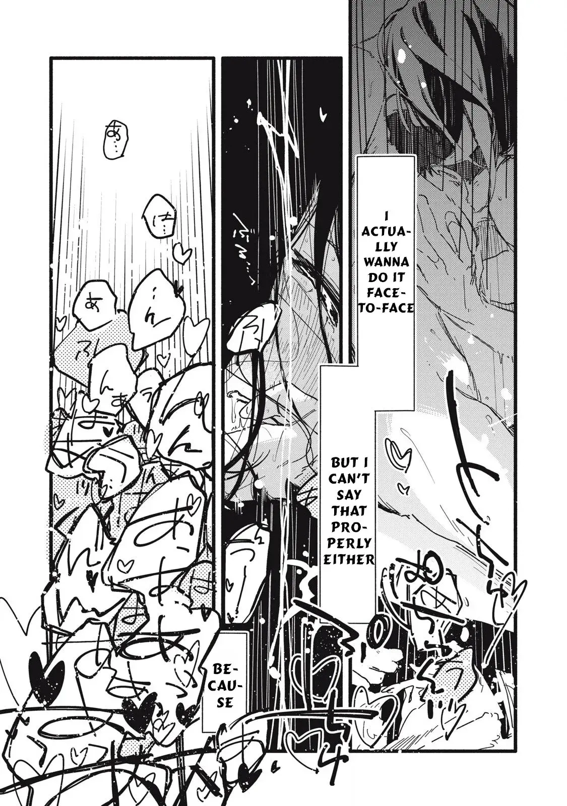 Pure 0.01 mm — Chapter 2 — Page 12