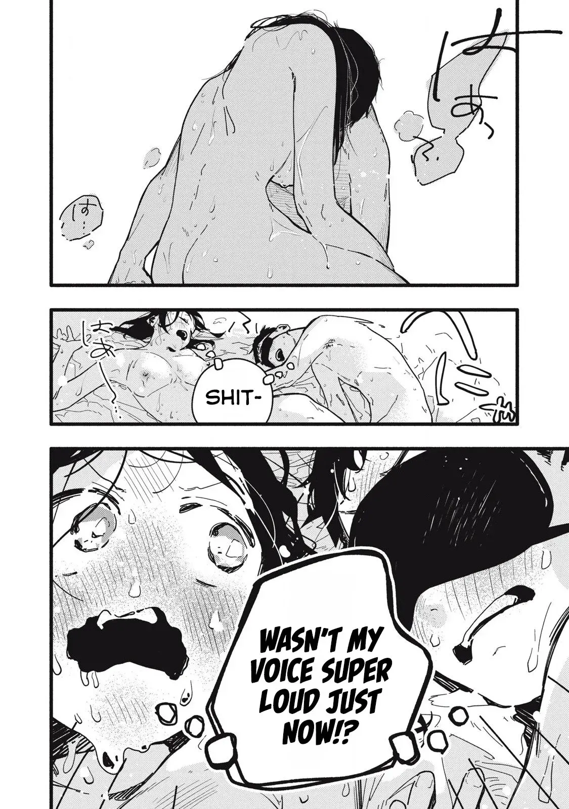 Pure 0.01 mm — Chapter 2 — Page 14