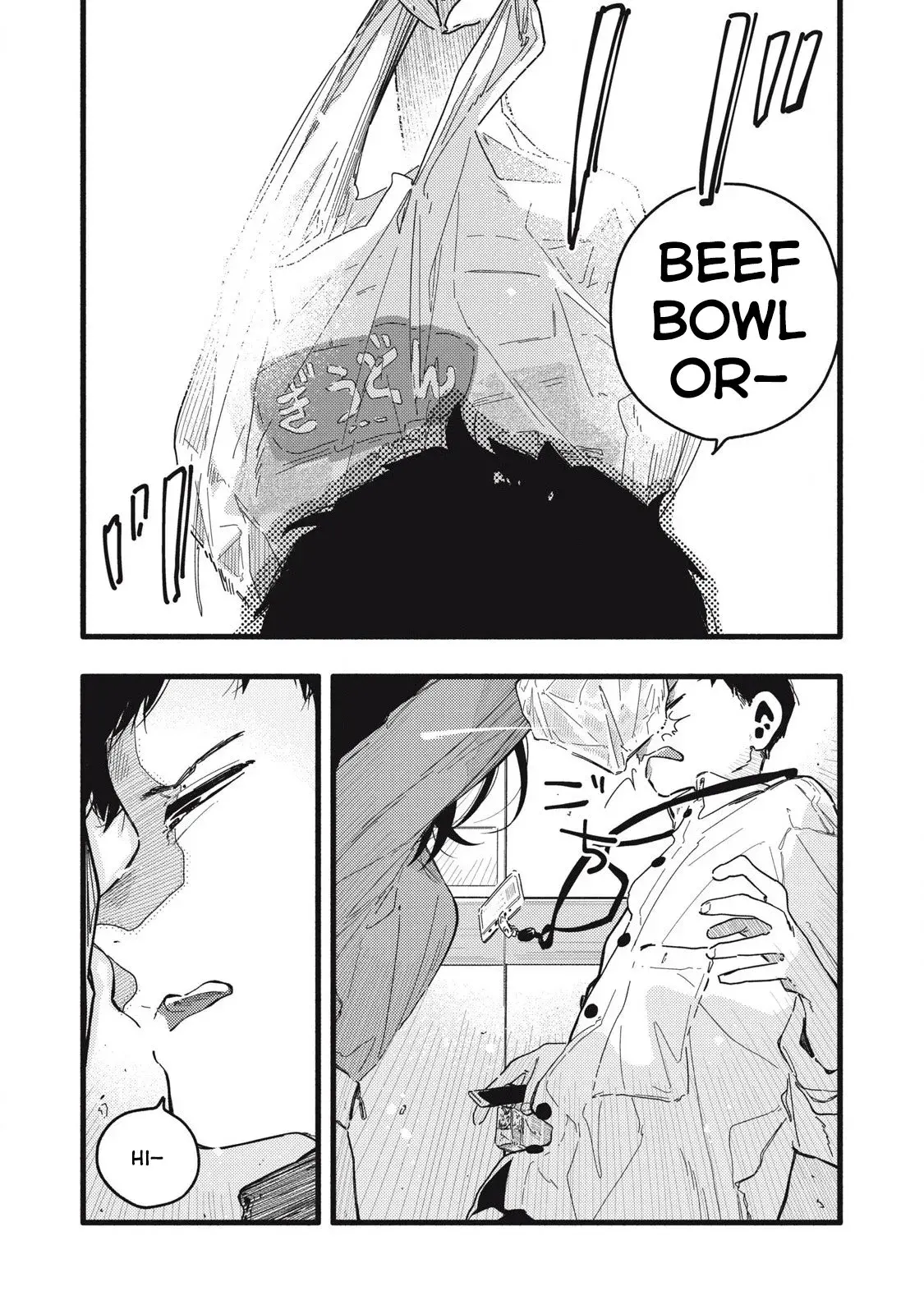 Pure 0.01 mm — Chapter 3 — Page 14