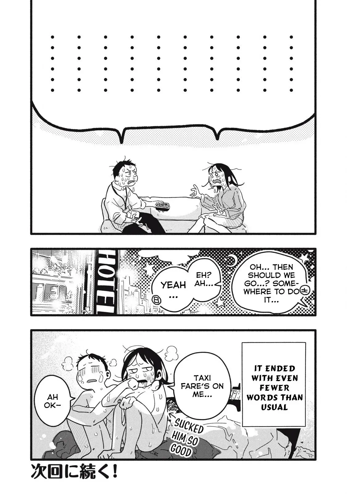 Pure 0.01 mm — Chapter 3 — Page 20