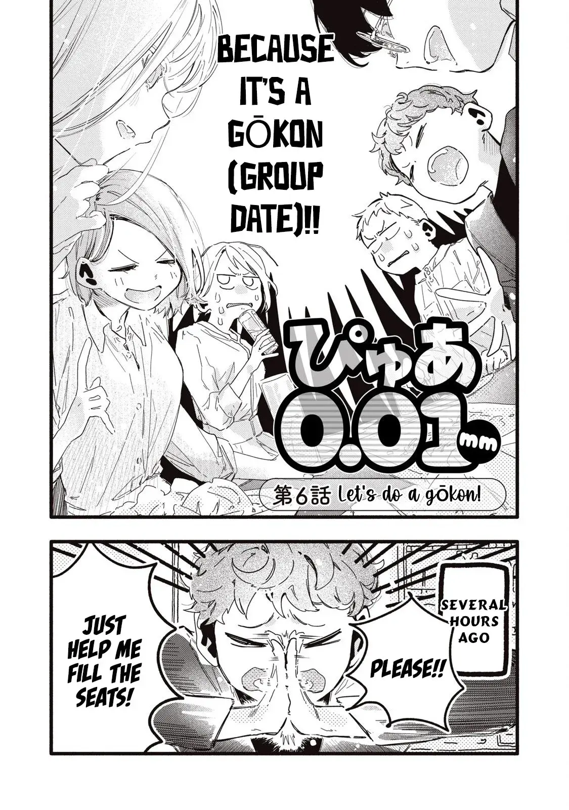 Pure 0.01 mm — Chapter 6 — Page 2