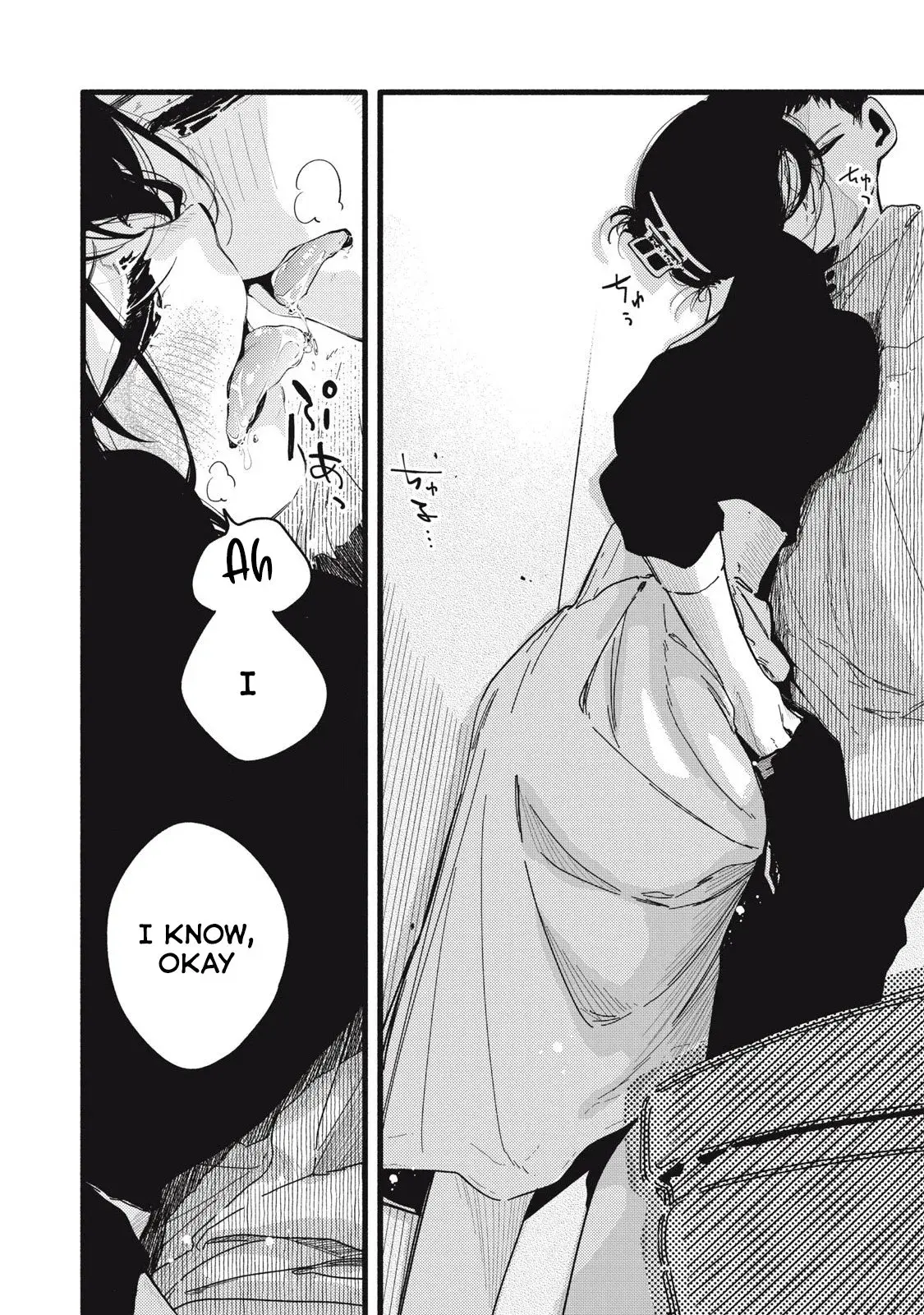 Pure 0.01 mm — Chapter 8 — Page 4