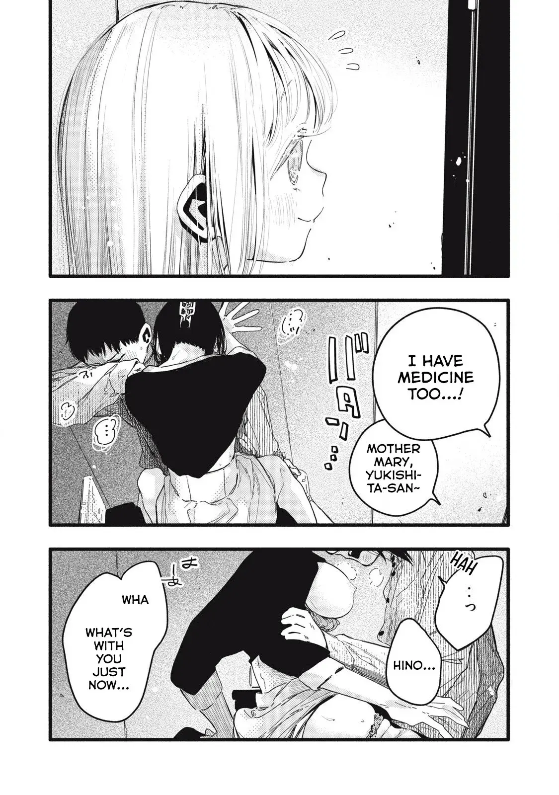 Pure 0.01 mm — Chapter 8 — Page 14