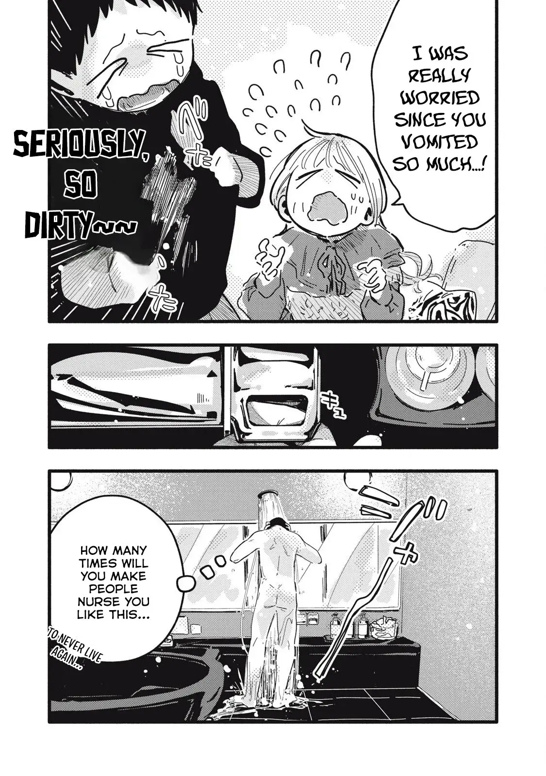 Pure 0.01 mm — Chapter 13 — Page 5
