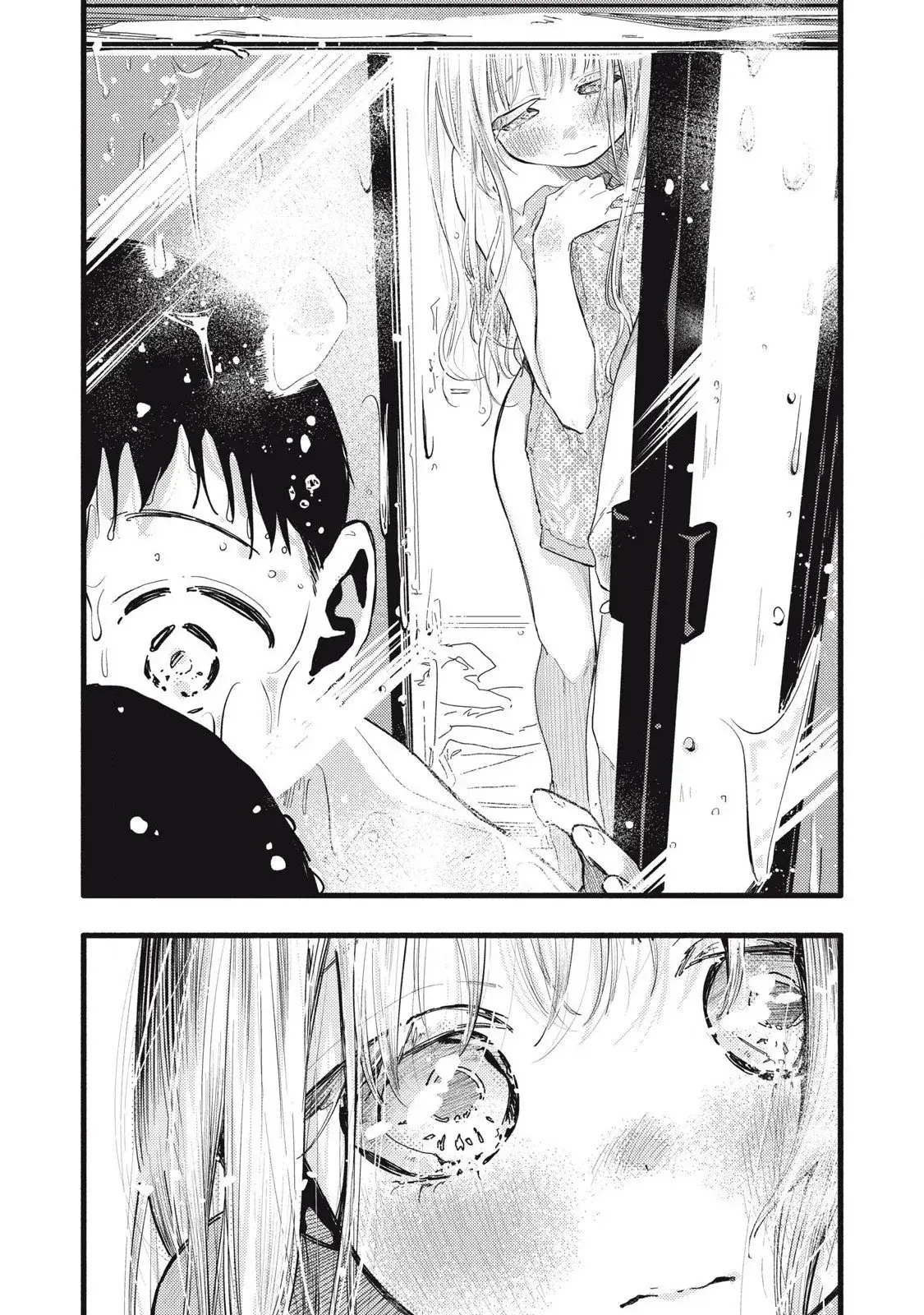Pure 0.01 mm — Chapter 13 — Page 8