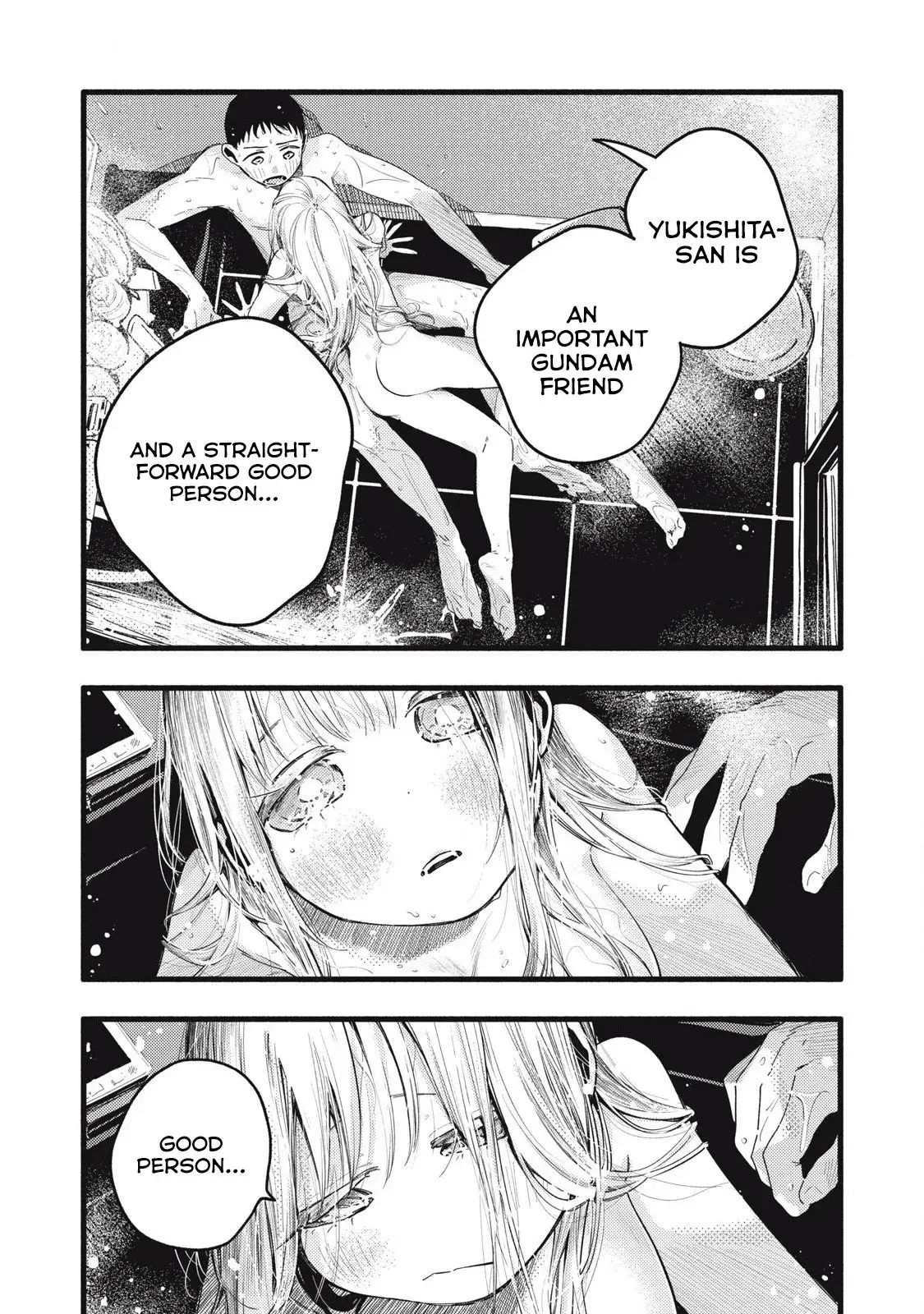 Pure 0.01 mm — Chapter 13 — Page 13