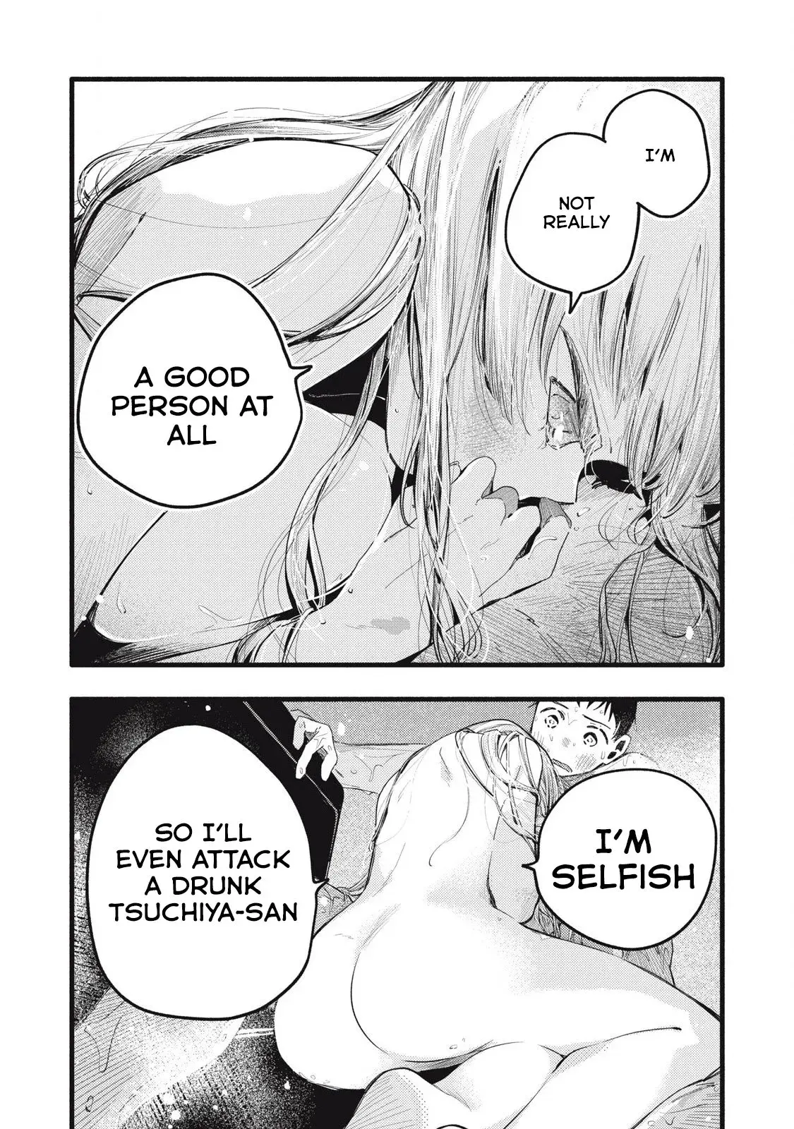 Pure 0.01 mm — Chapter 13 — Page 14