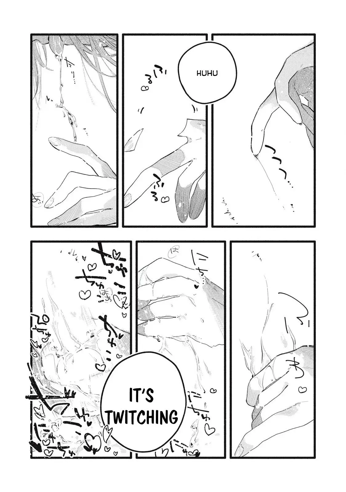 Pure 0.01 mm — Chapter 14 — Page 3