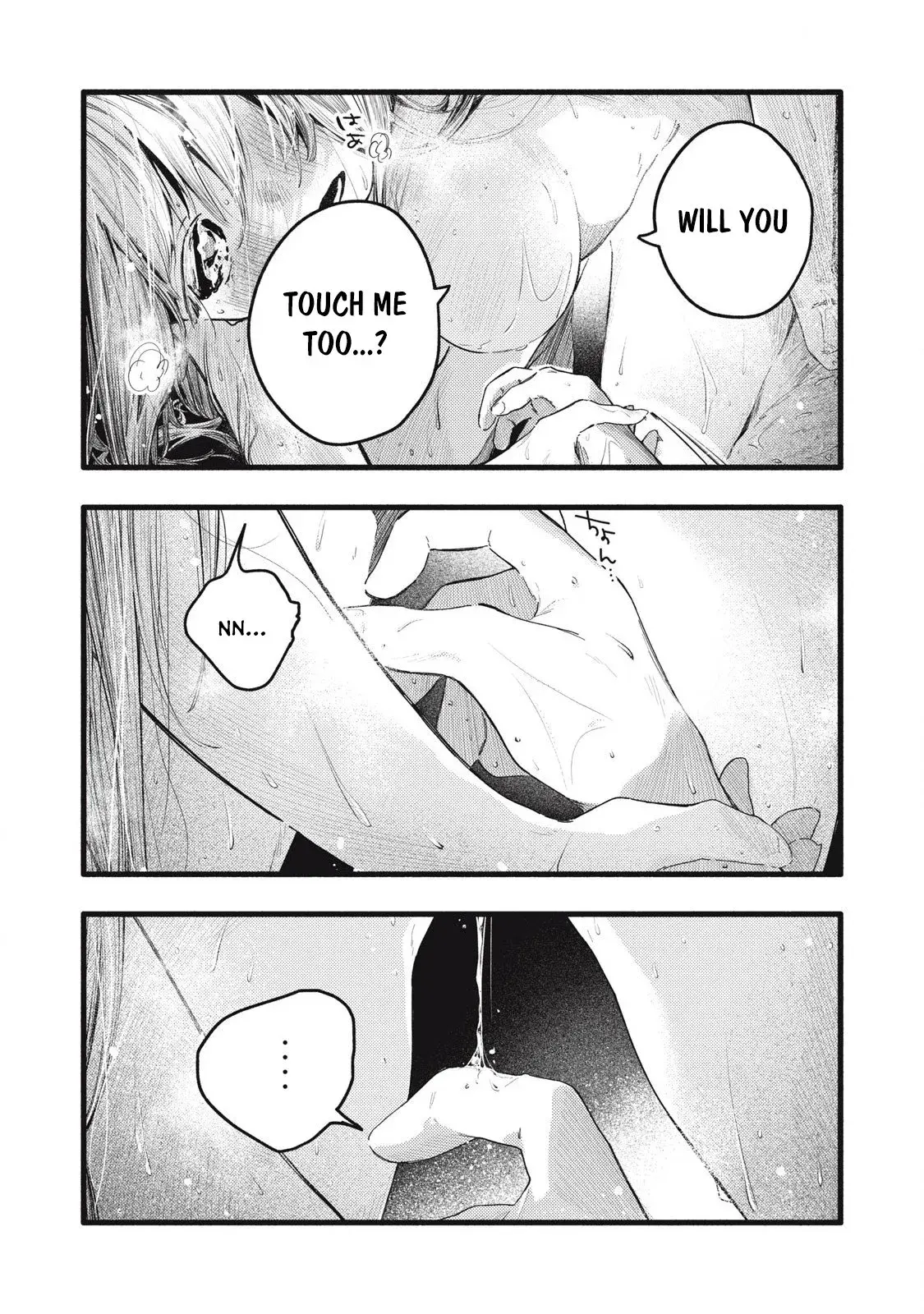 Pure 0.01 mm — Chapter 14 — Page 4