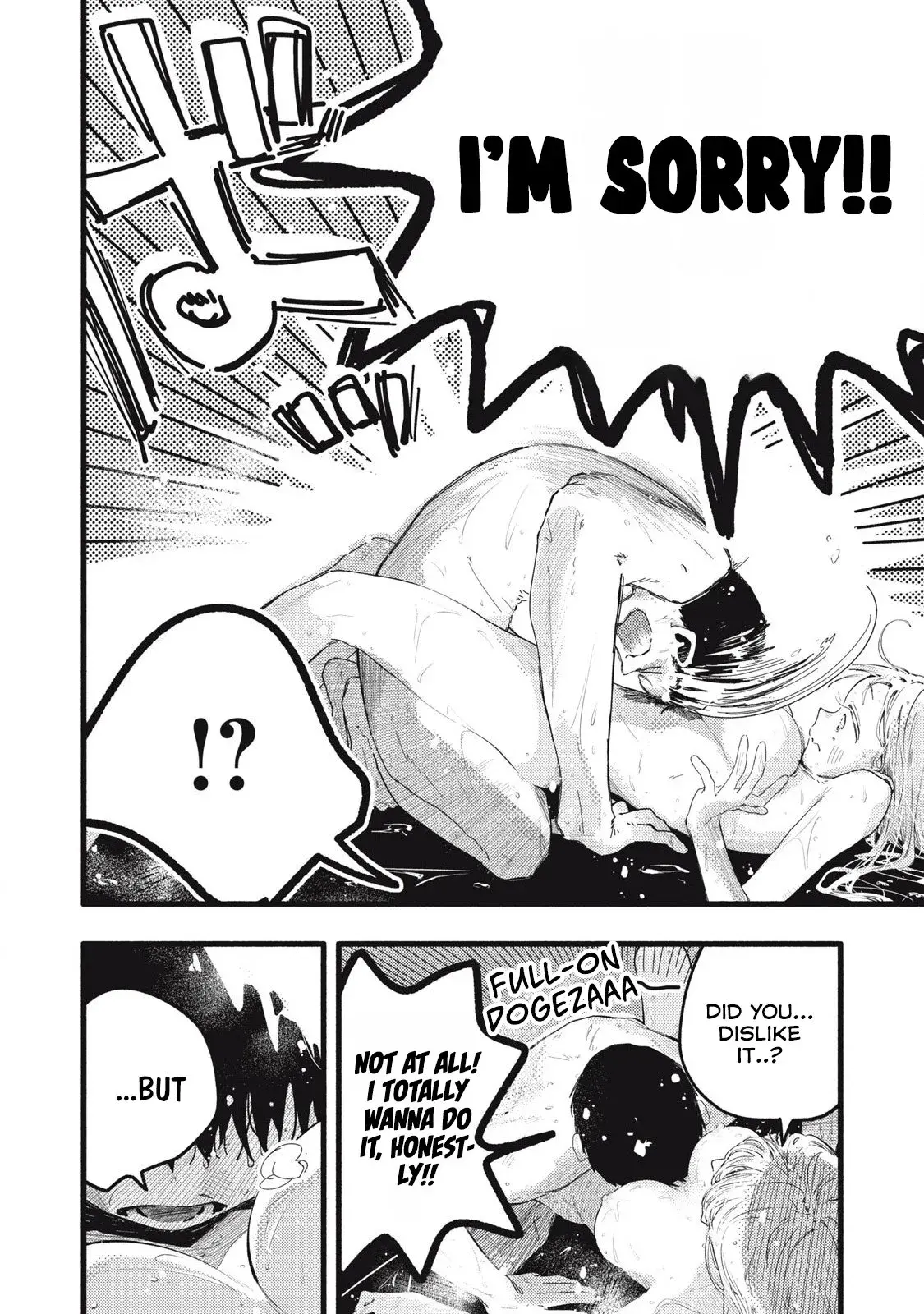 Pure 0.01 mm — Chapter 15 — Page 12