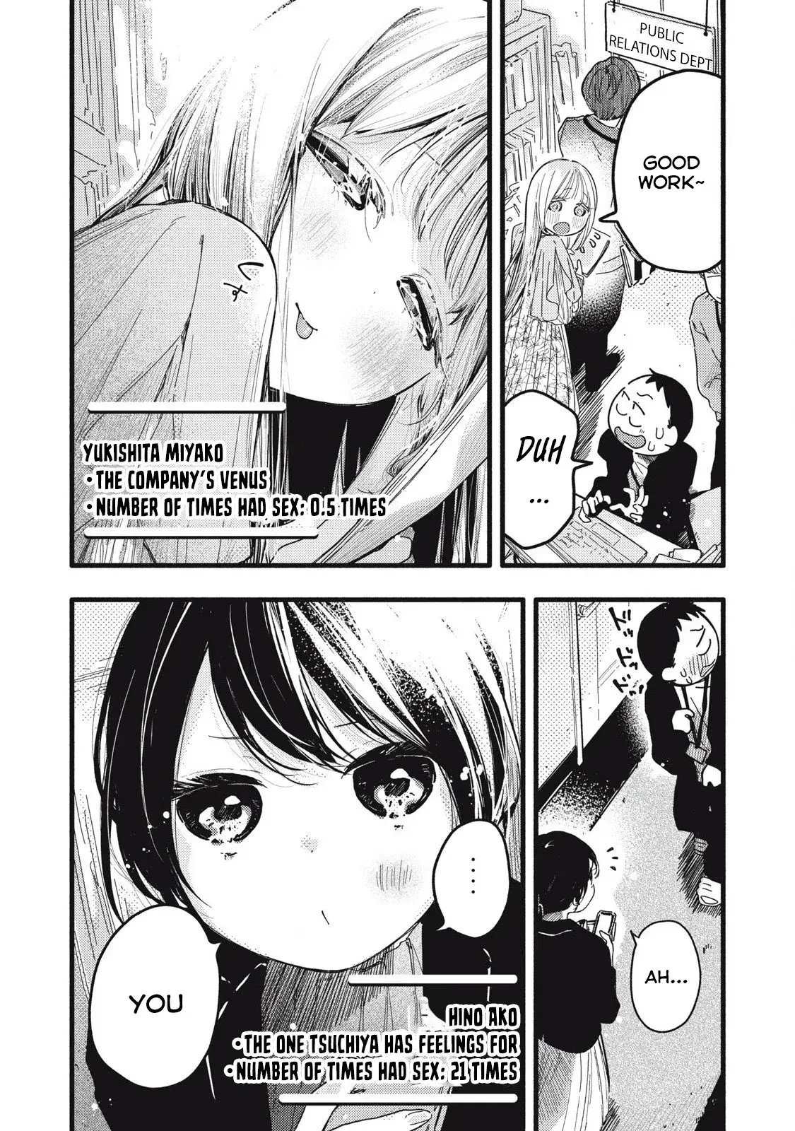 Pure 0.01 mm — Chapter 16 — Page 2