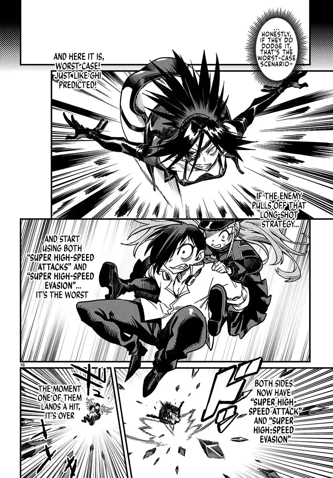 Reincarnation Coliseum: The Weakest Skill Conquers the Strongest Women and Creates a Harem — Chapter 30 — Page 16