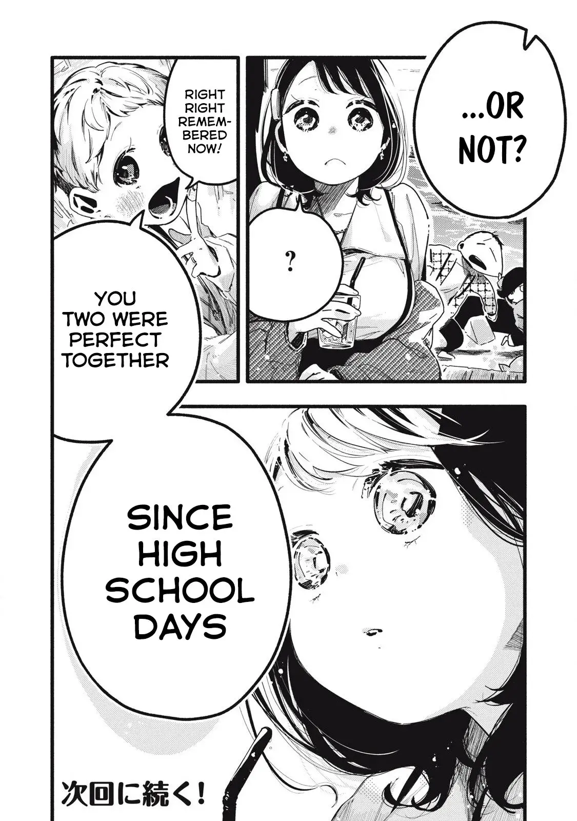 Pure 0.01 mm — Chapter 20 — Page 16