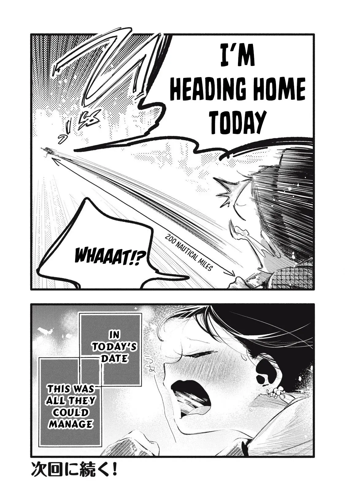Pure 0.01 mm — Chapter 23 — Page 18