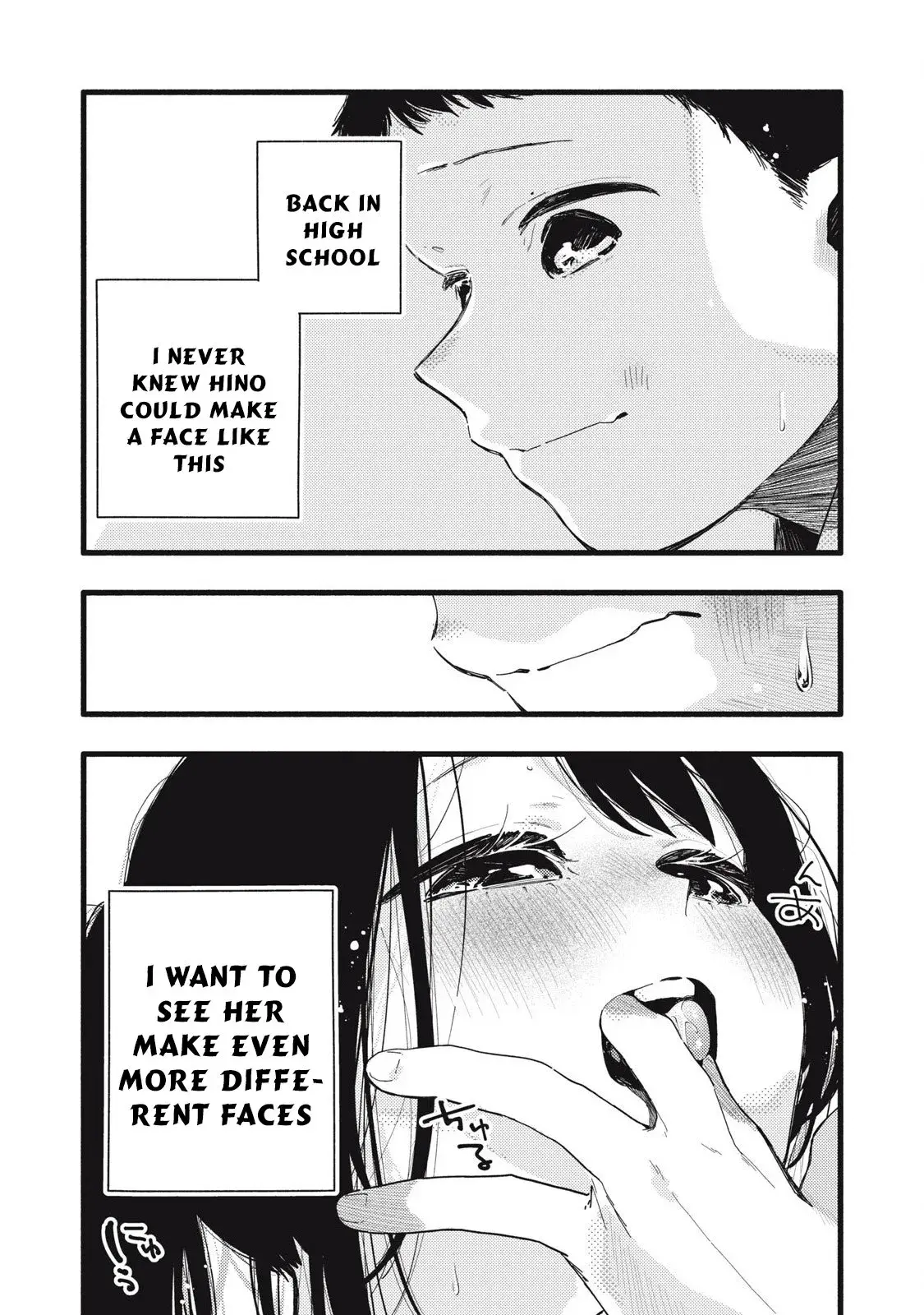 Pure 0.01 mm — Chapter 25 — Page 17