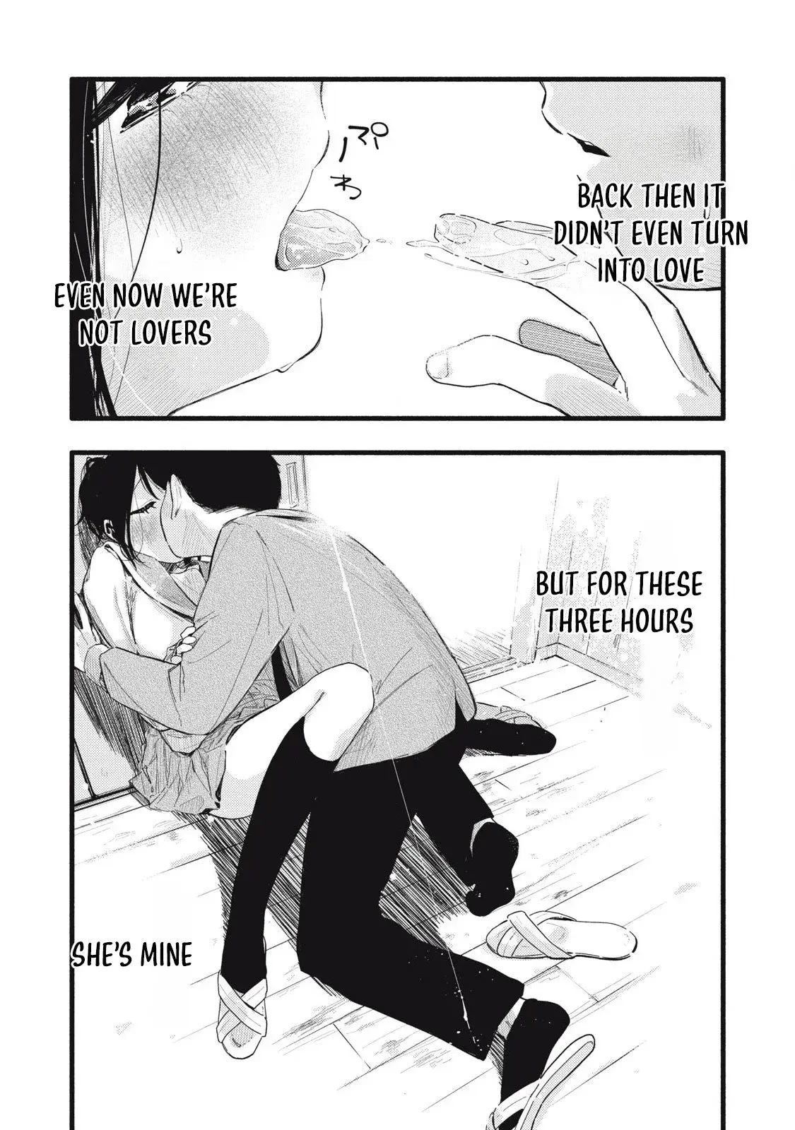 Pure 0.01 mm — Chapter 25 — Page 18