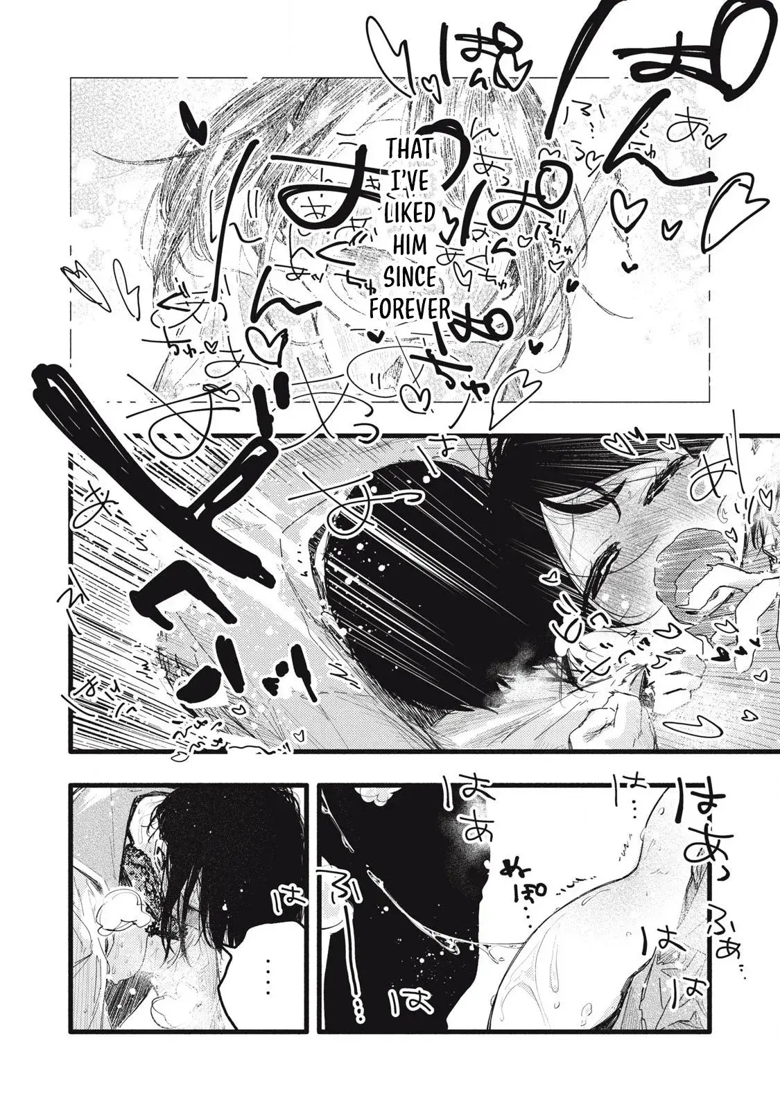 Pure 0.01 mm — Chapter 26 — Page 8