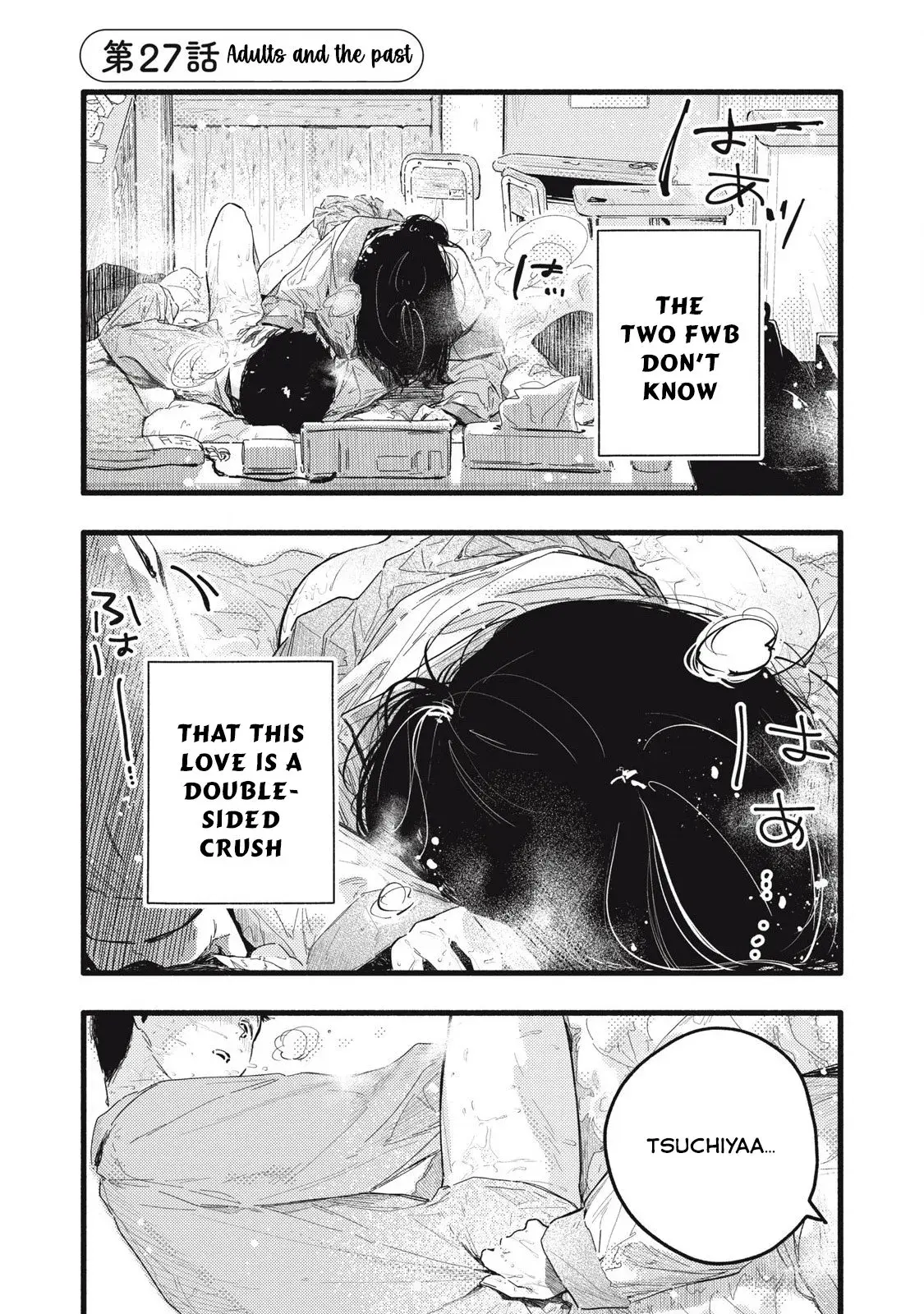Pure 0.01 mm — Chapter 27 — Page 1