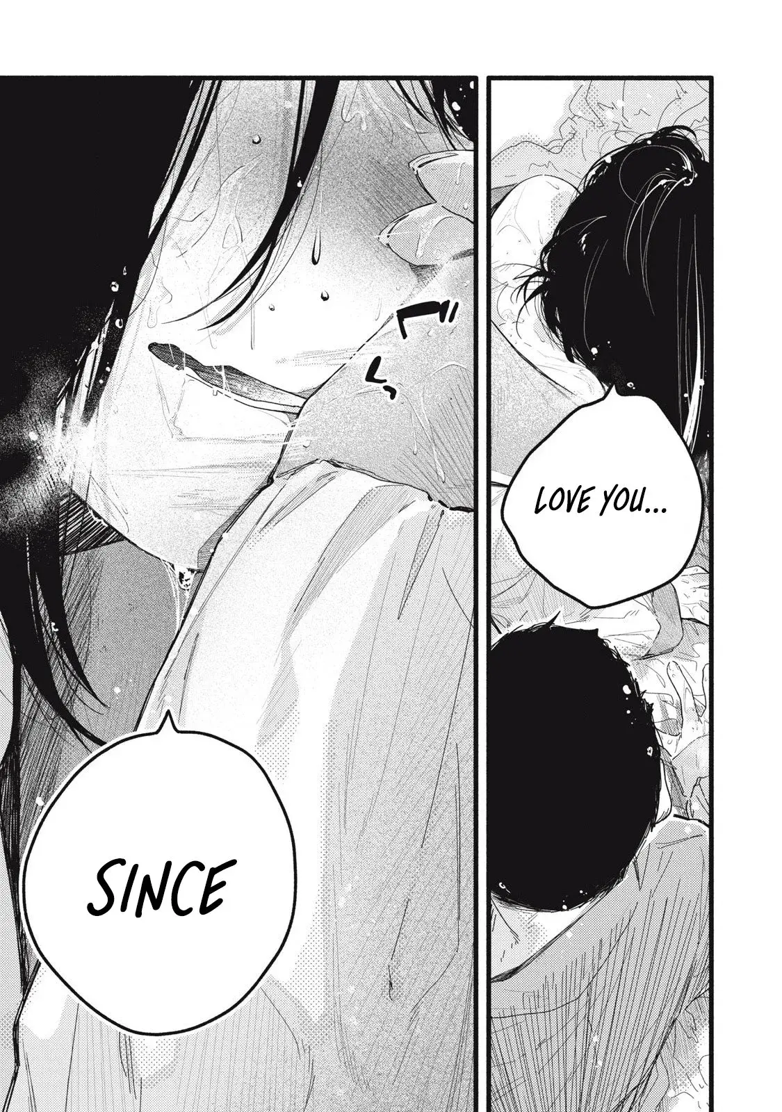 Pure 0.01 mm — Chapter 27 — Page 3
