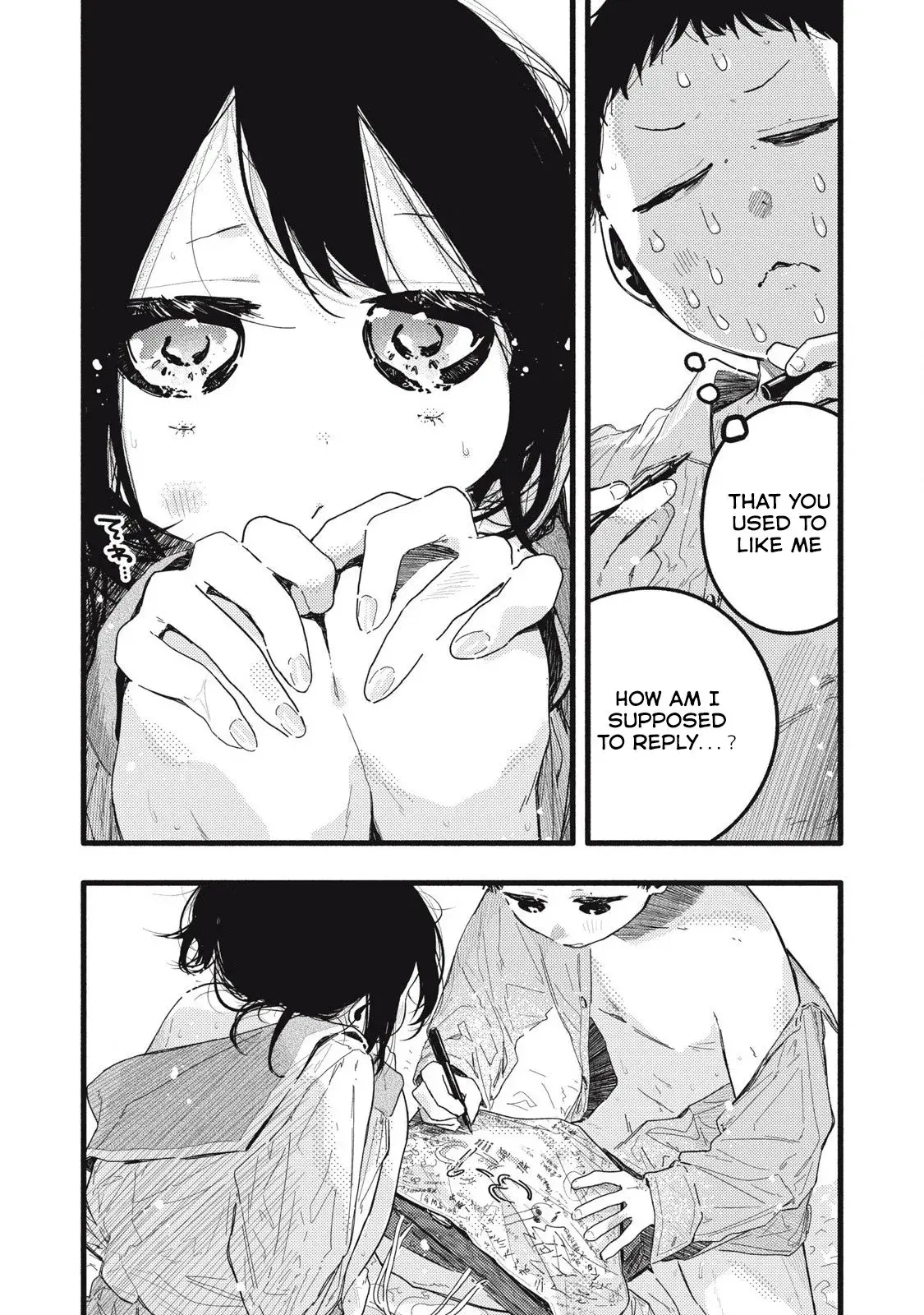 Pure 0.01 mm — Chapter 27 — Page 9