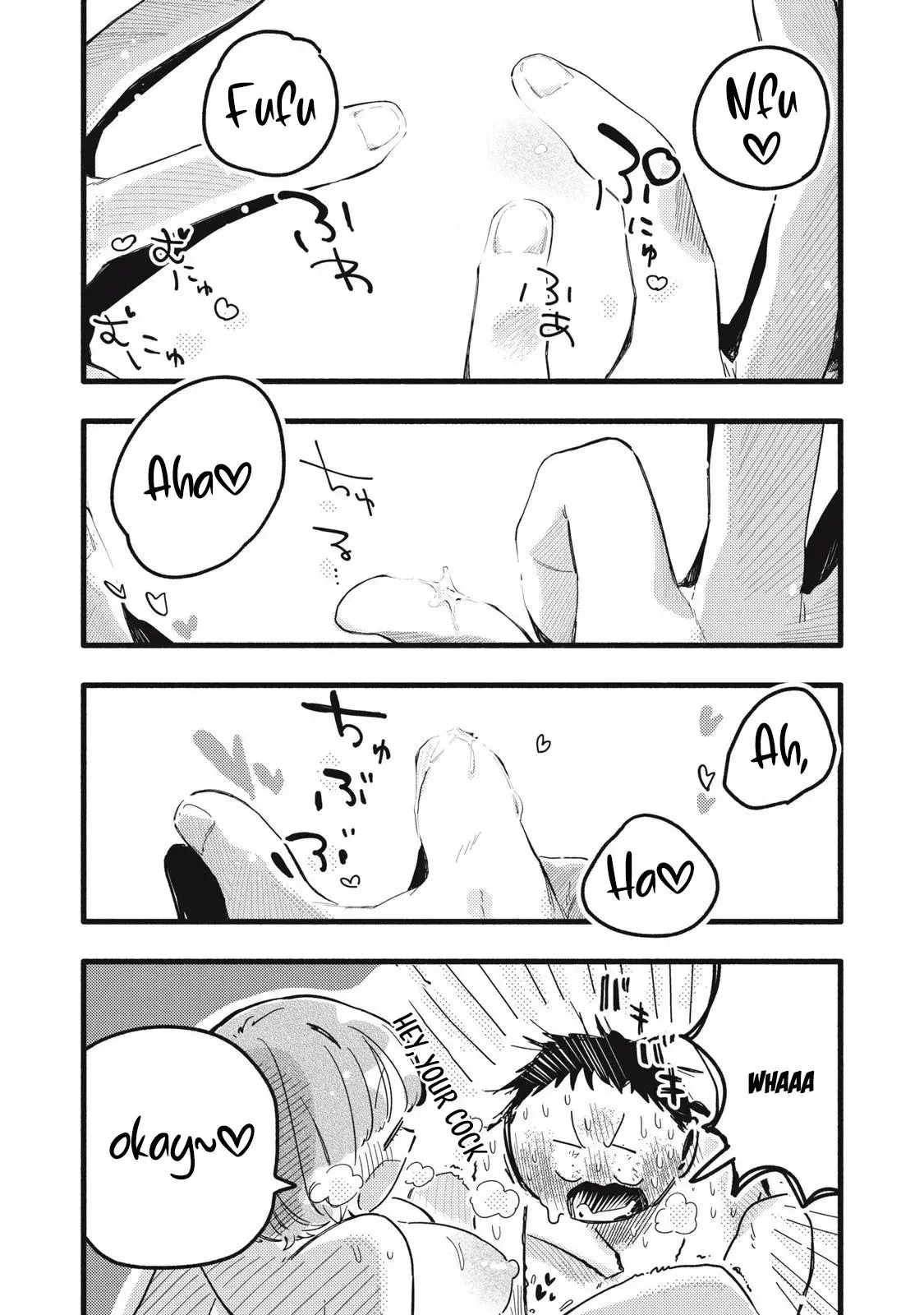 Pure 0.01 mm — Chapter 30 — Page 10