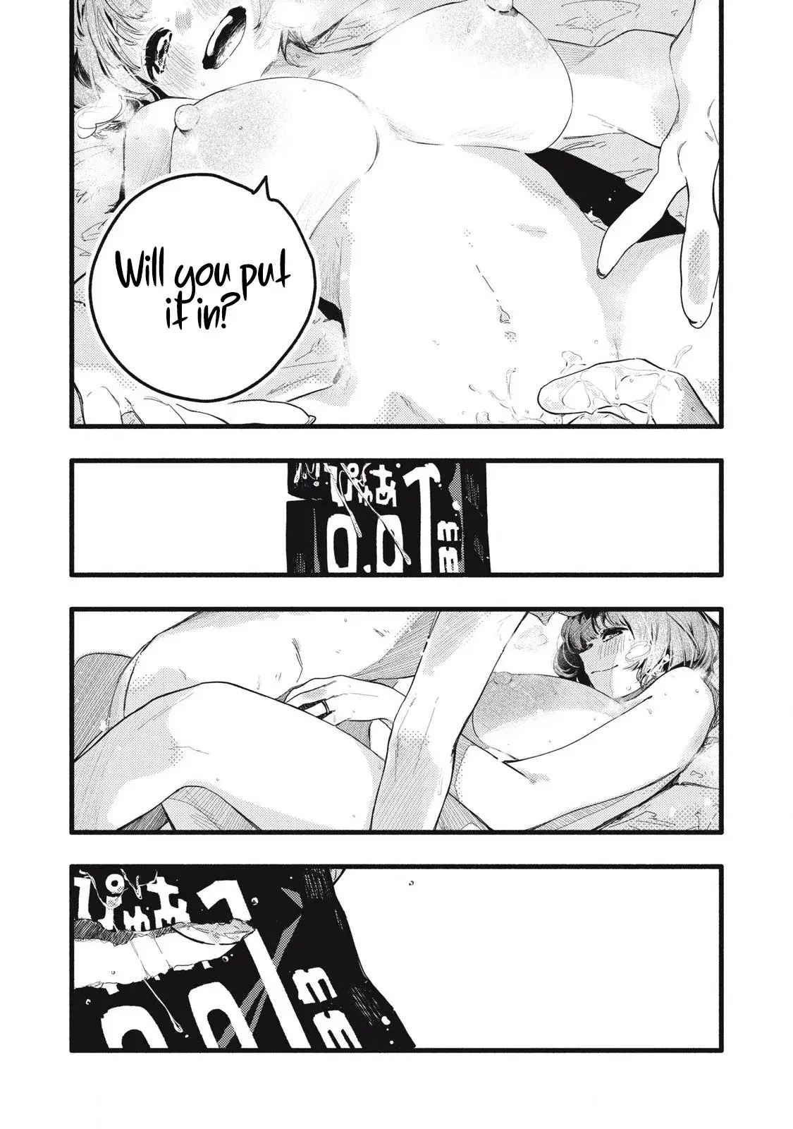 Pure 0.01 mm — Chapter 30 — Page 11