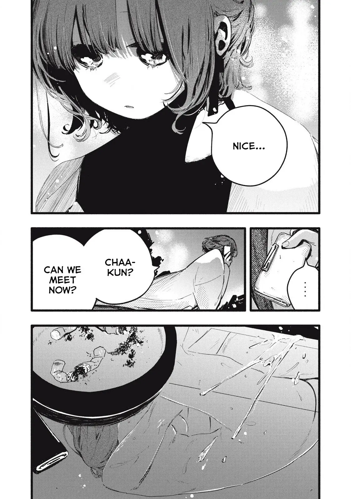 Pure 0.01 mm — Chapter 32 — Page 11